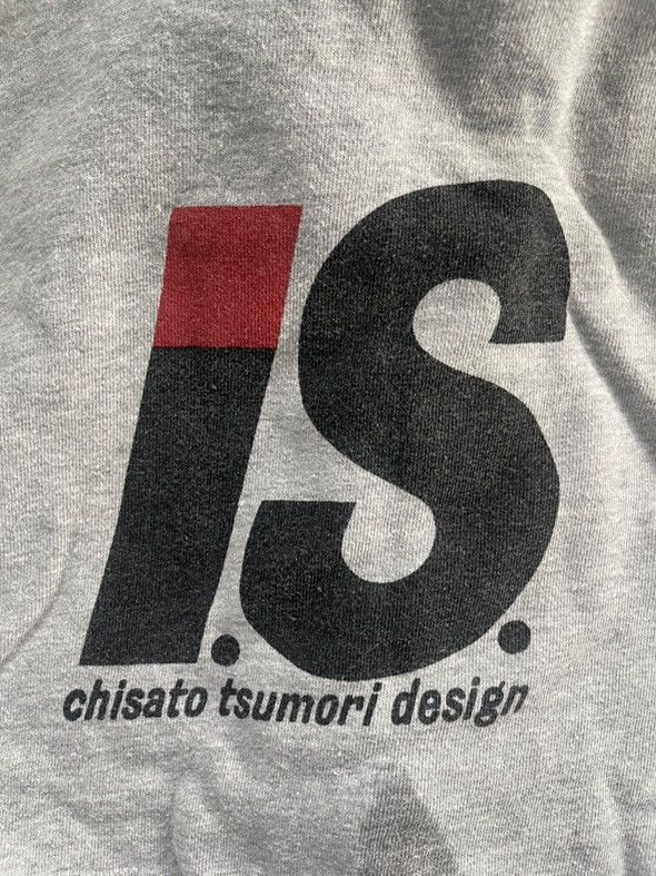 Issey Miyake Issey Miyake I.S grey zip up hoodie Size US S / EU 44-46 / 1 - 4 Thumbnail