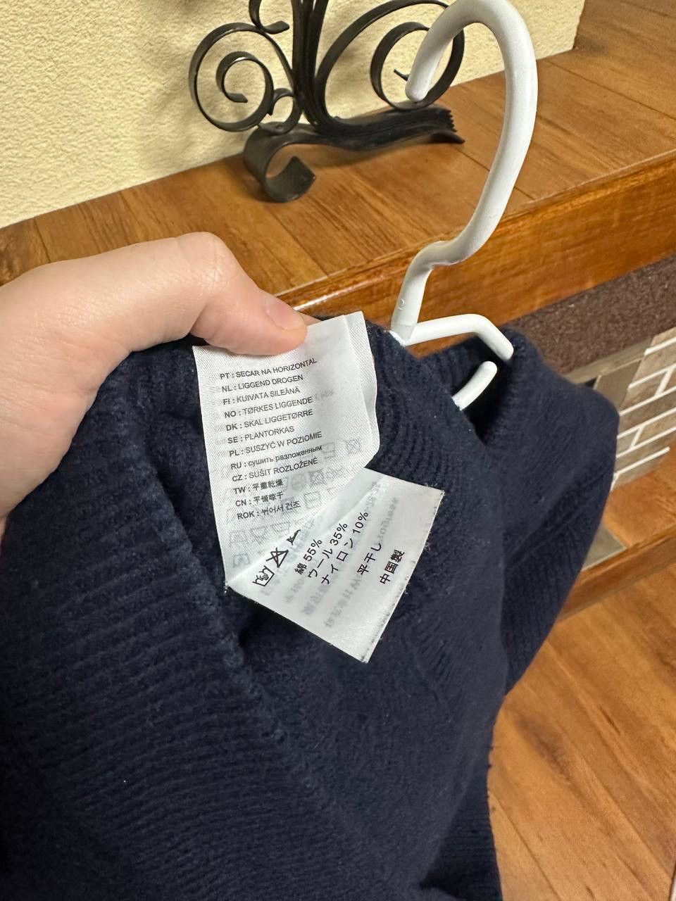 Carhartt × Carhartt Wip Carhartt Mason Sweater Size L Size US L / EU 52-54 / 3 - 7 Thumbnail