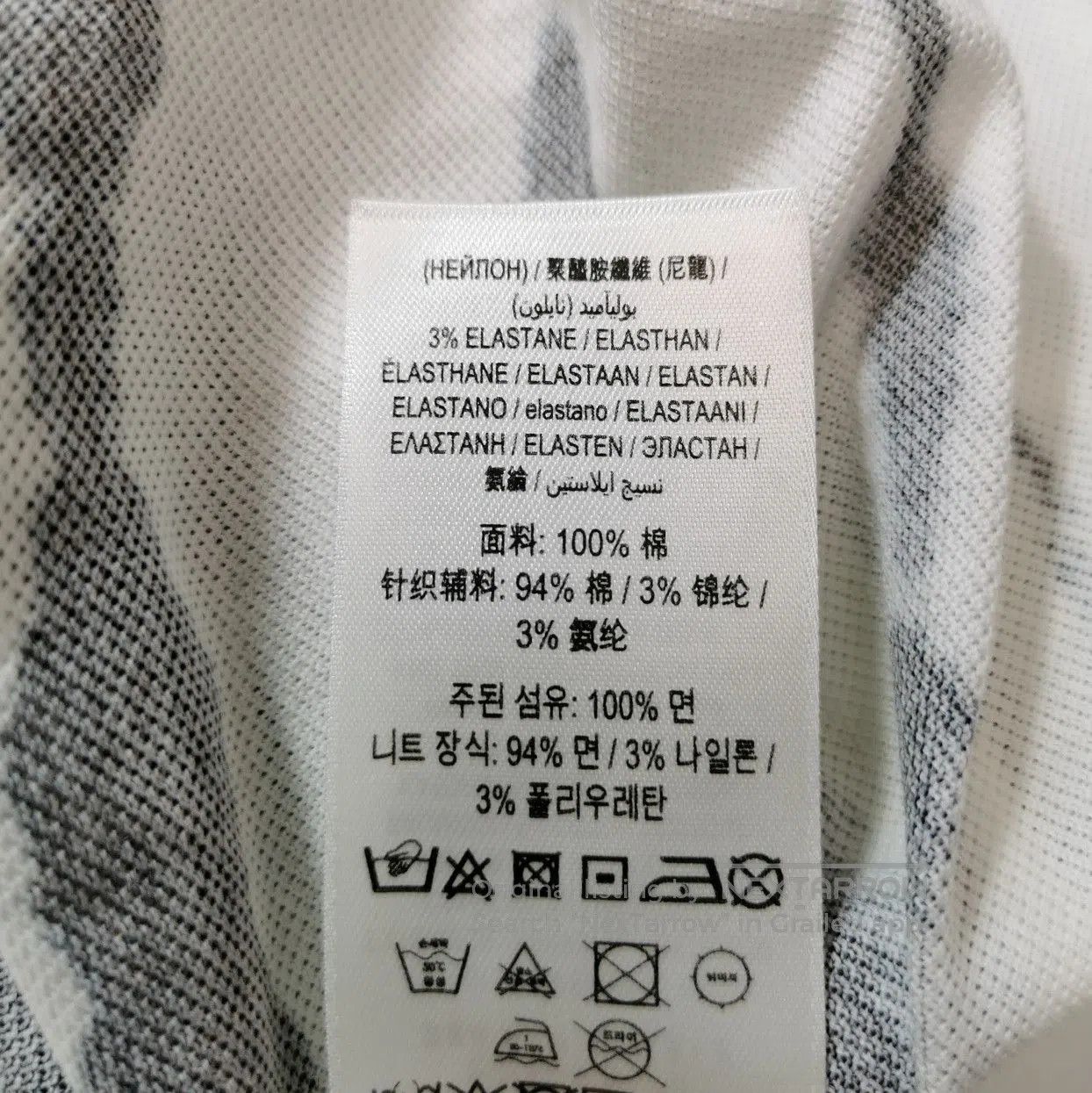 Burberry Burberry Long Sleeve Color. Size US S / EU 44-46 / 1 - 8 Thumbnail