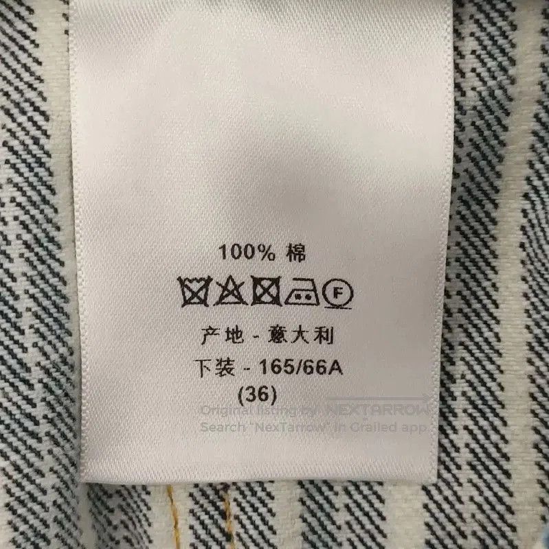 Dior Dior Women's Blue Cotton Striped Skirt . Size 23" - 6 Thumbnail