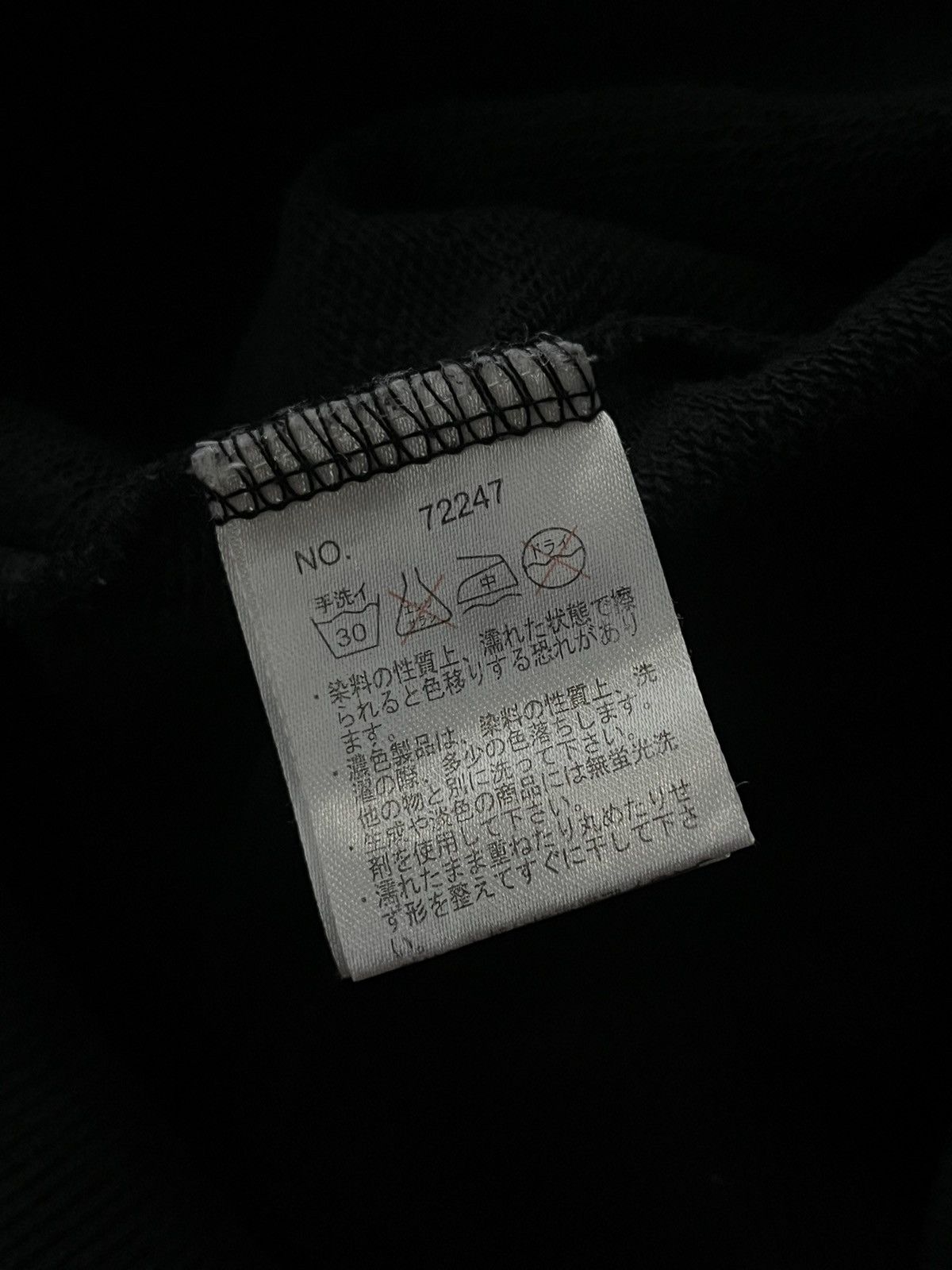 If Six Was Nine JAPANESE ATC+INTHEATTIC FUR WINGS ZIPHOODIE VKEI GOTHIC PUNK Size US M / EU 48-50 / 2 - 7 Thumbnail