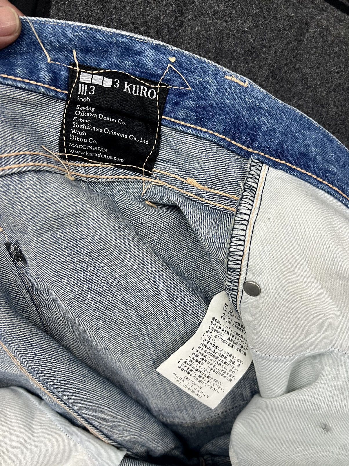 If Six Was Nine × Japanese Brand × KURO KURO JAPAN DENIM SELVEDGE JEANS Size US 34 / EU 50 - 12 Thumbnail