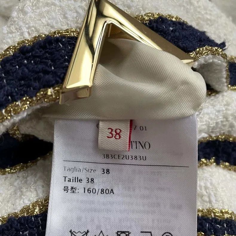 Valentino Valentino Linen striped jacket Size XS / US 0-2 / IT 36-38 - 6 Thumbnail