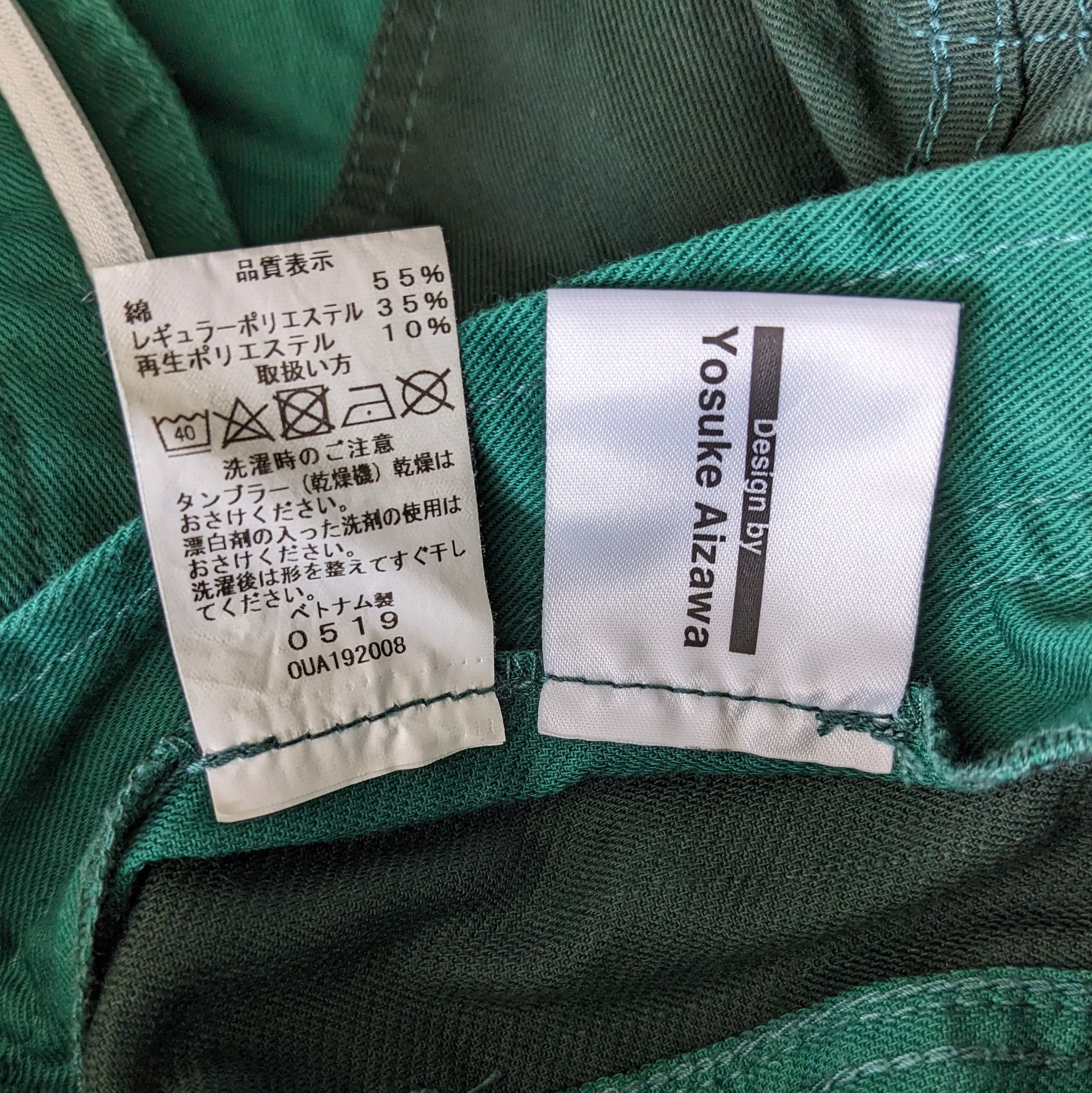 Vintage Vintage TOYOPET TOYOTA Racing Coverall Workwear Jacket Size US M / EU 48-50 / 2 - 11 Thumbnail