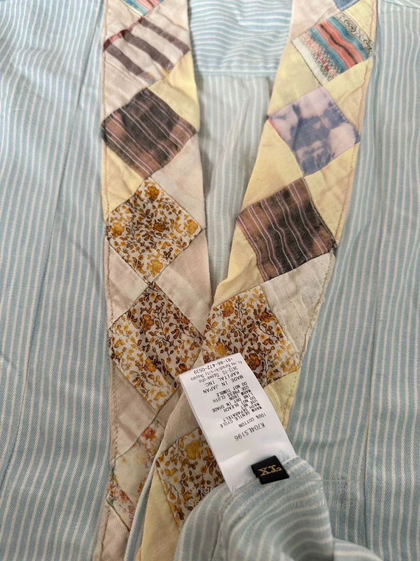 Kapital Kountry vintage lhamo stripe shirt by kapital kountry. Size US M / EU 48-50 / 2 - 3 Thumbnail