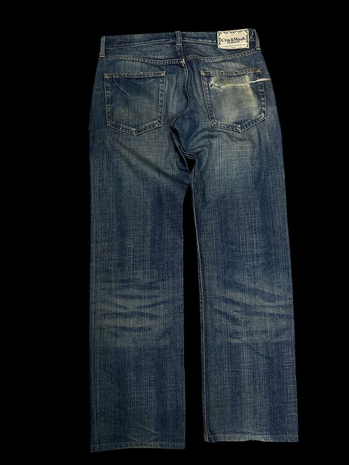 Vintage japanese Brand Bobson Crackwash ❗️💥 Size US 32 / EU 48 - 1 Thumbnail
