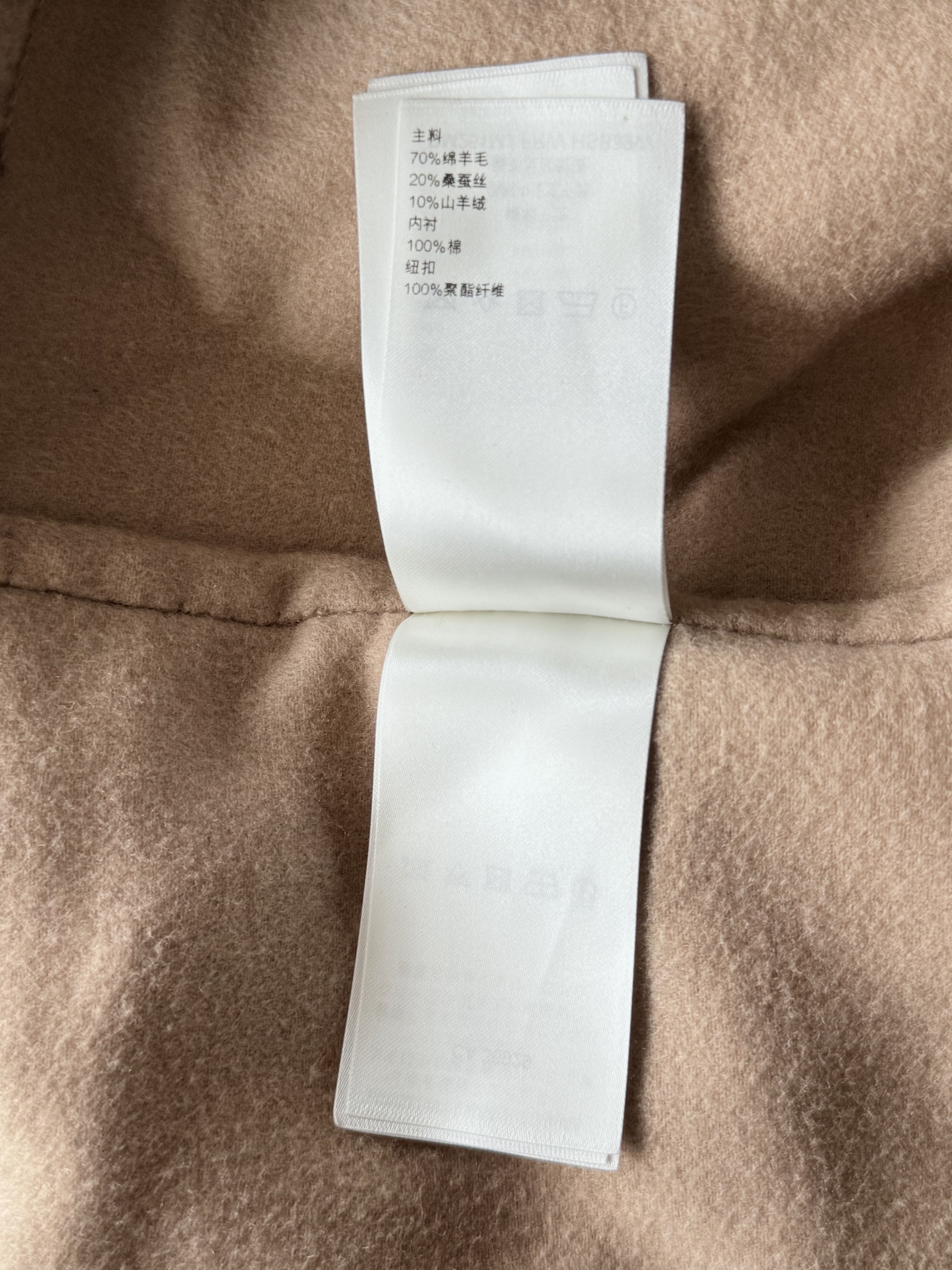 Louis Vuitton Louis Vuitton Beige & Brown Monogram Overshirt Size US XXL / EU 58 / 5 - 7 Thumbnail