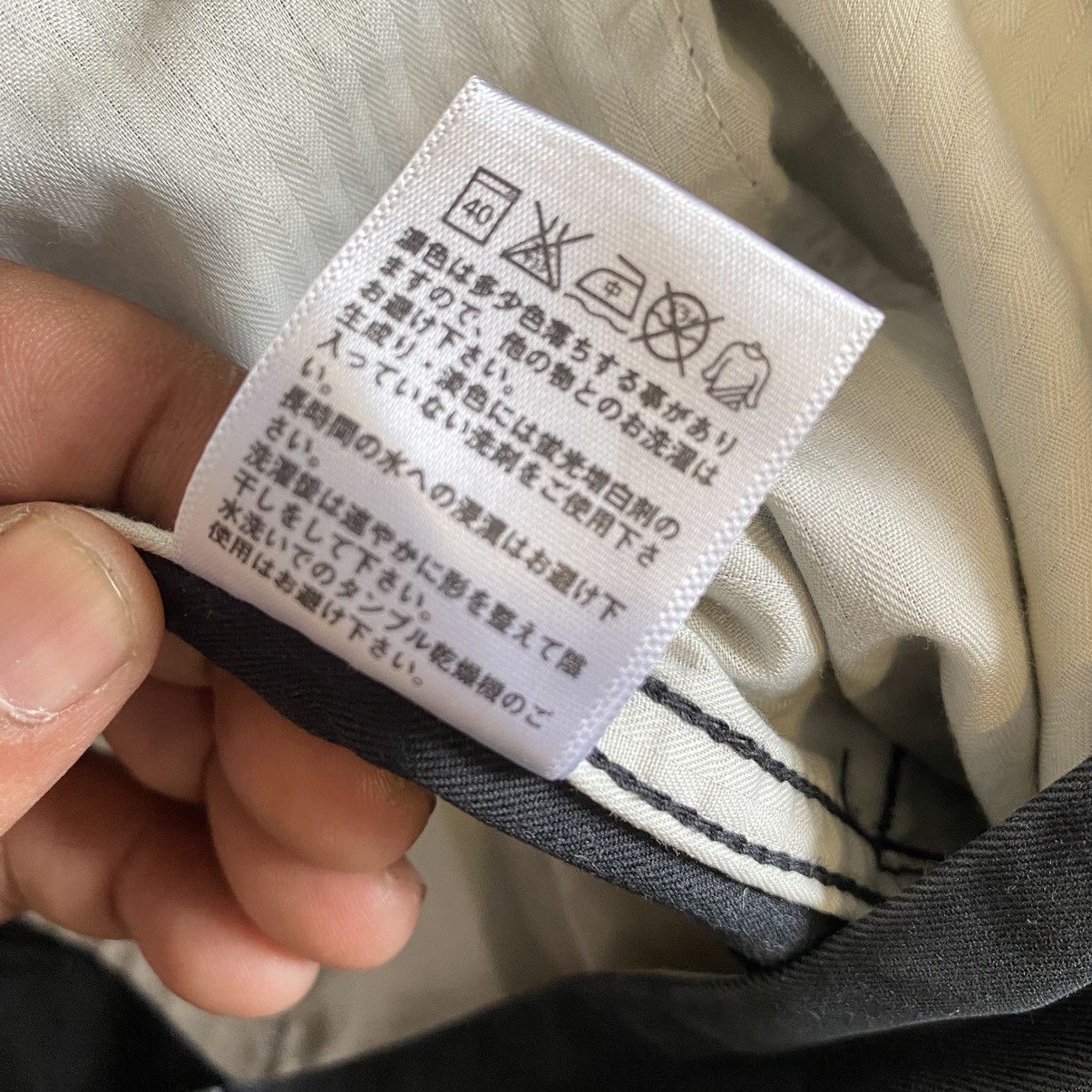 Uniqlo Vintage Uniqlo Chinos Pants Size US 34 / EU 50 - 9 Thumbnail