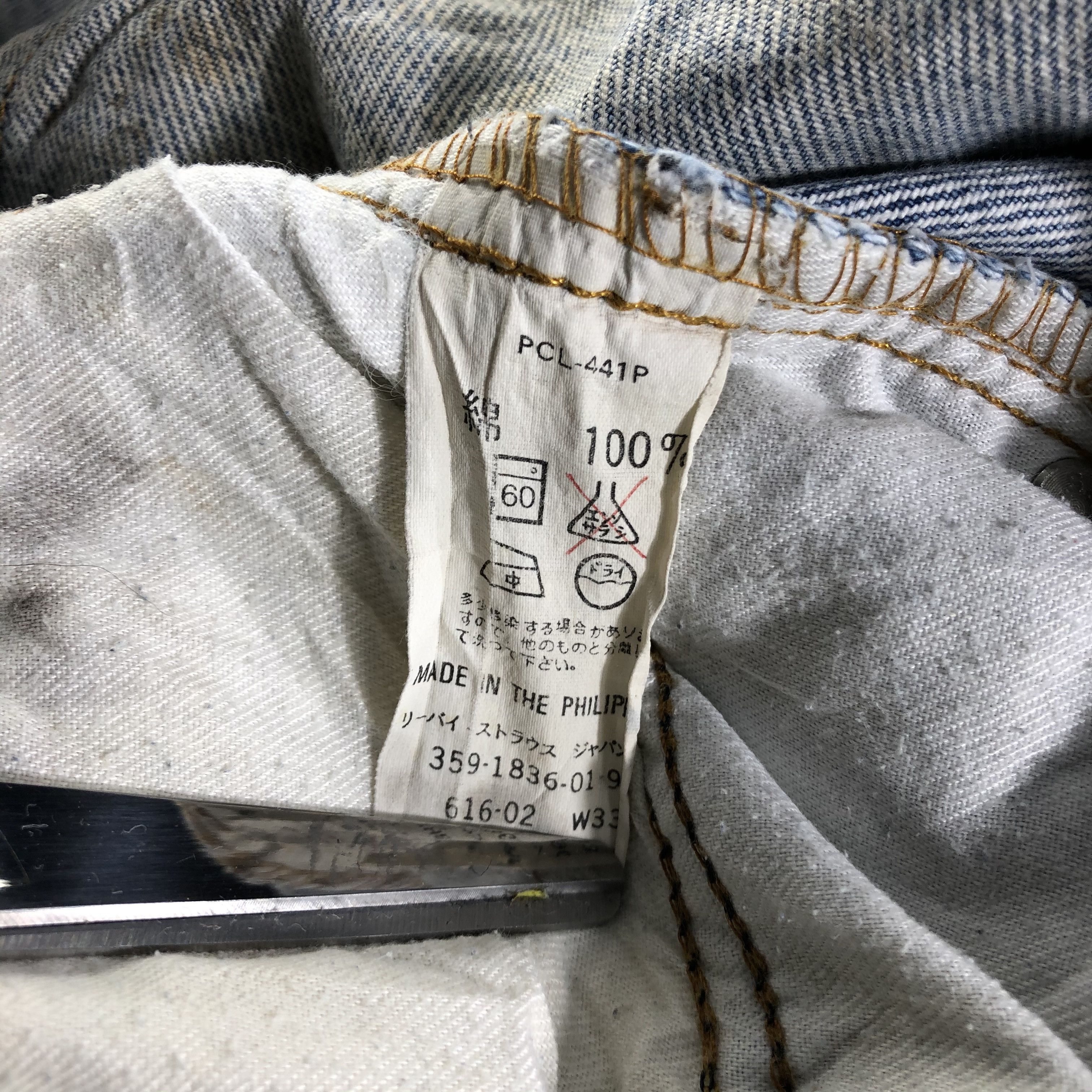 Levi's 90s Vintage Light Wash Levis Jeans-J3800 Size US 32 / EU 48 - 8 Thumbnail