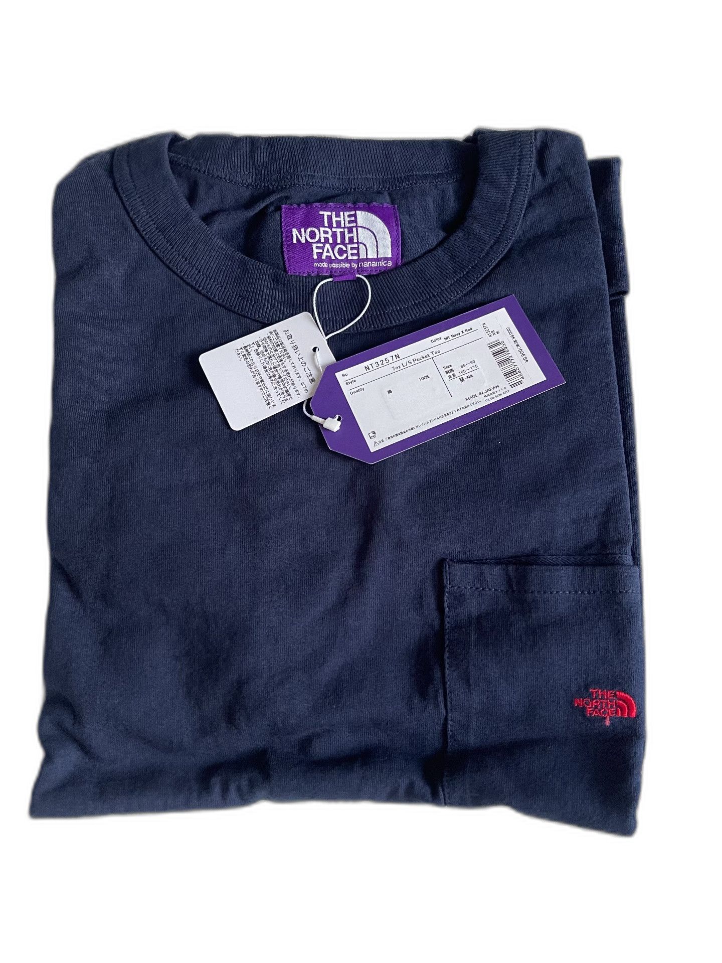The North Face Purple Label TNF 8oz Field L/S Pocket Tee Size US M / EU 48-50 / 2 - 1 Thumbnail