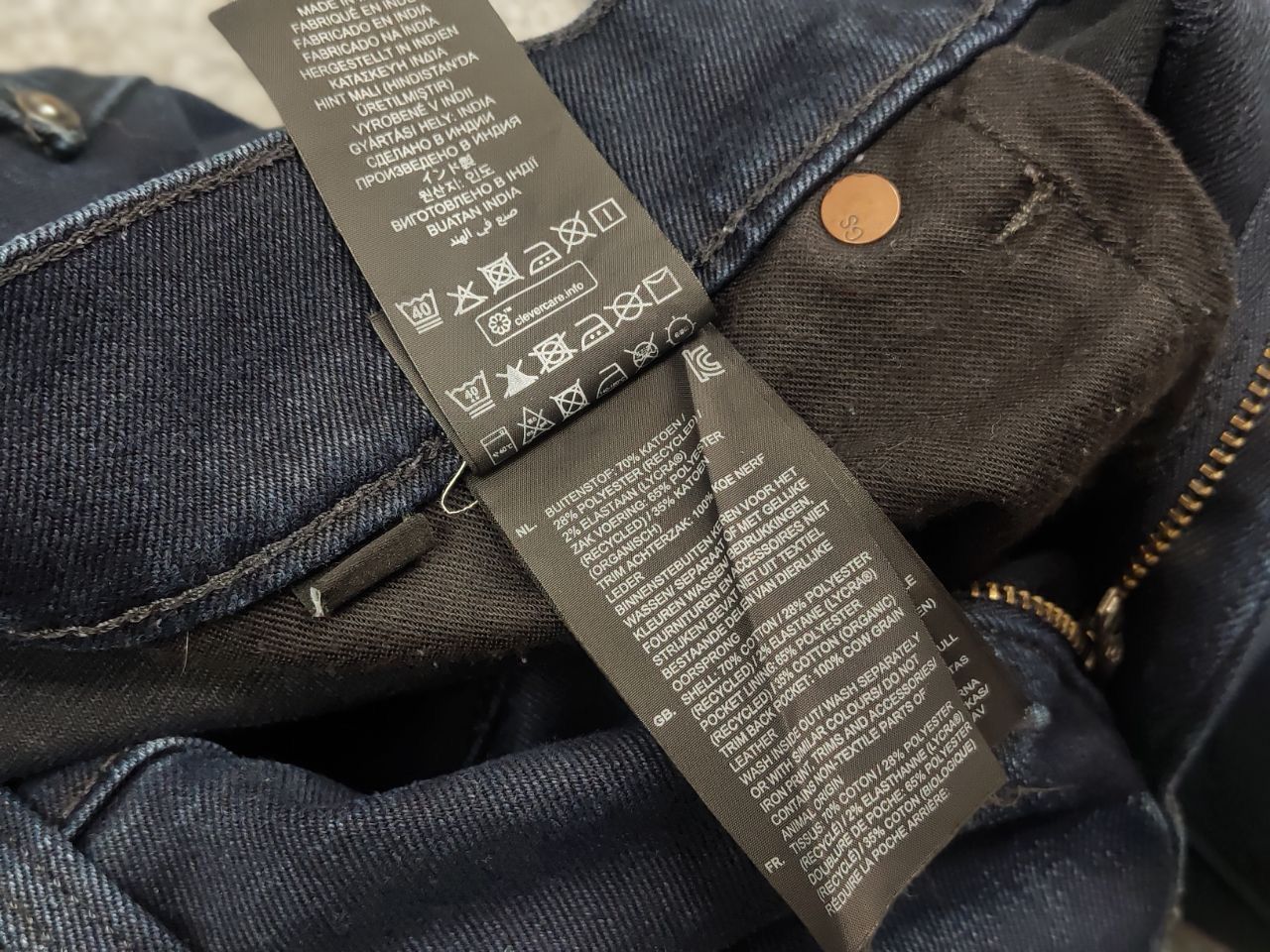 G-Star G Star Raw revend skinny Dakr Blue Gaded denim Jeans Size US 31 - 12 Thumbnail