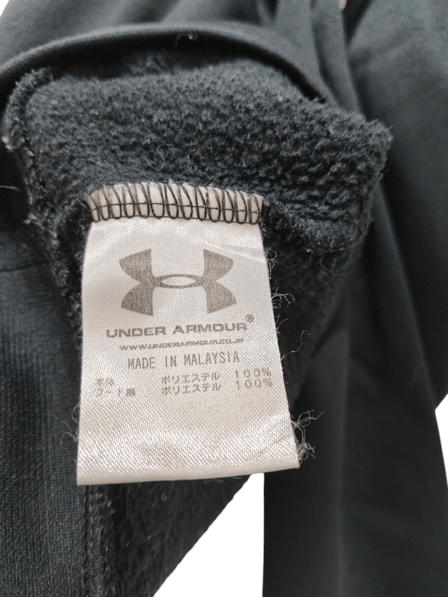 Japanese Brand × Under Armour Under Armour 1996 Big Logo Hoodie Sweatshirt Size US M / EU 48-50 / 2 - 4 Thumbnail