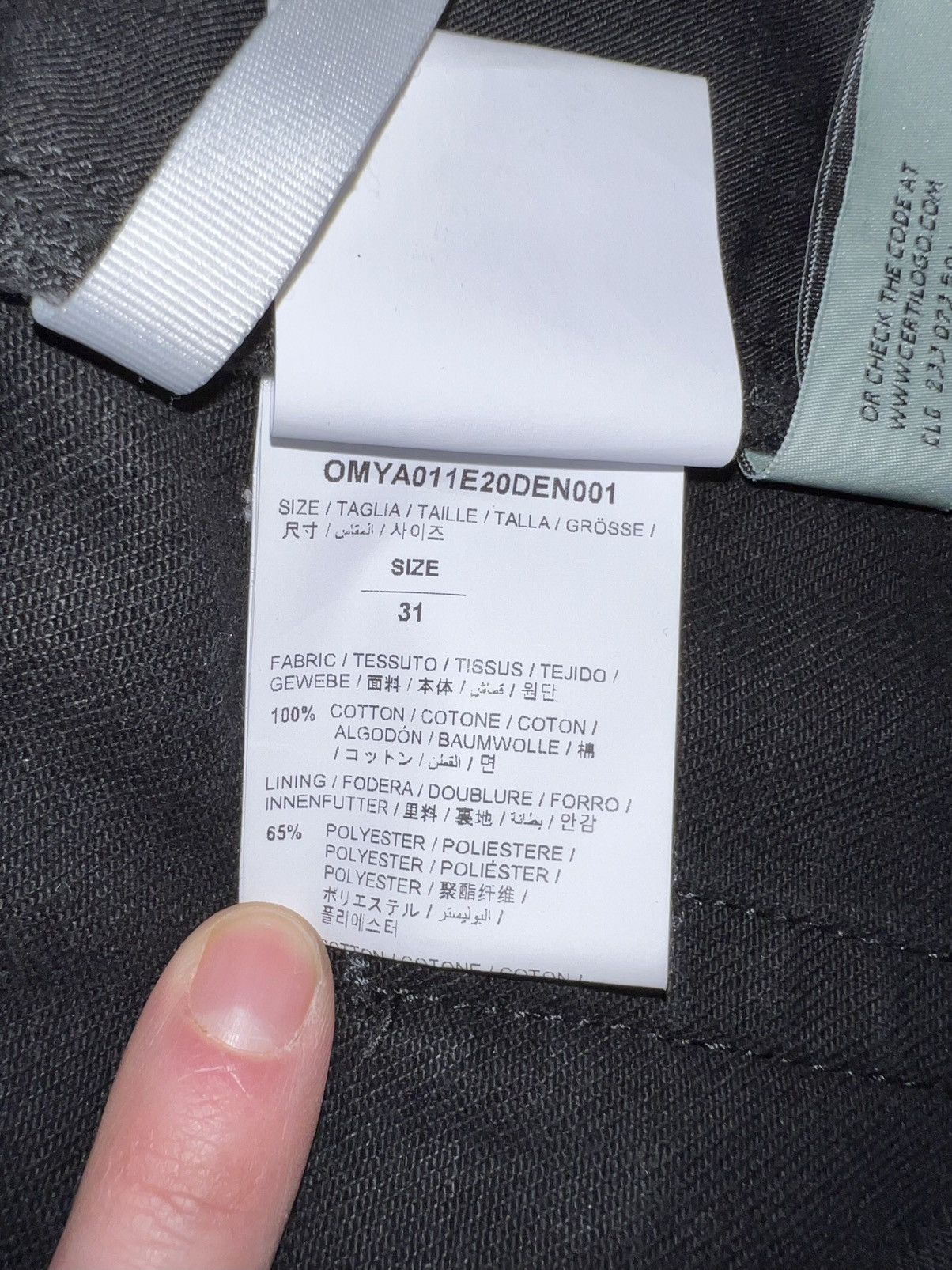 Off-White Off-White Denim Program Jeans Size US 31 - 6 Thumbnail