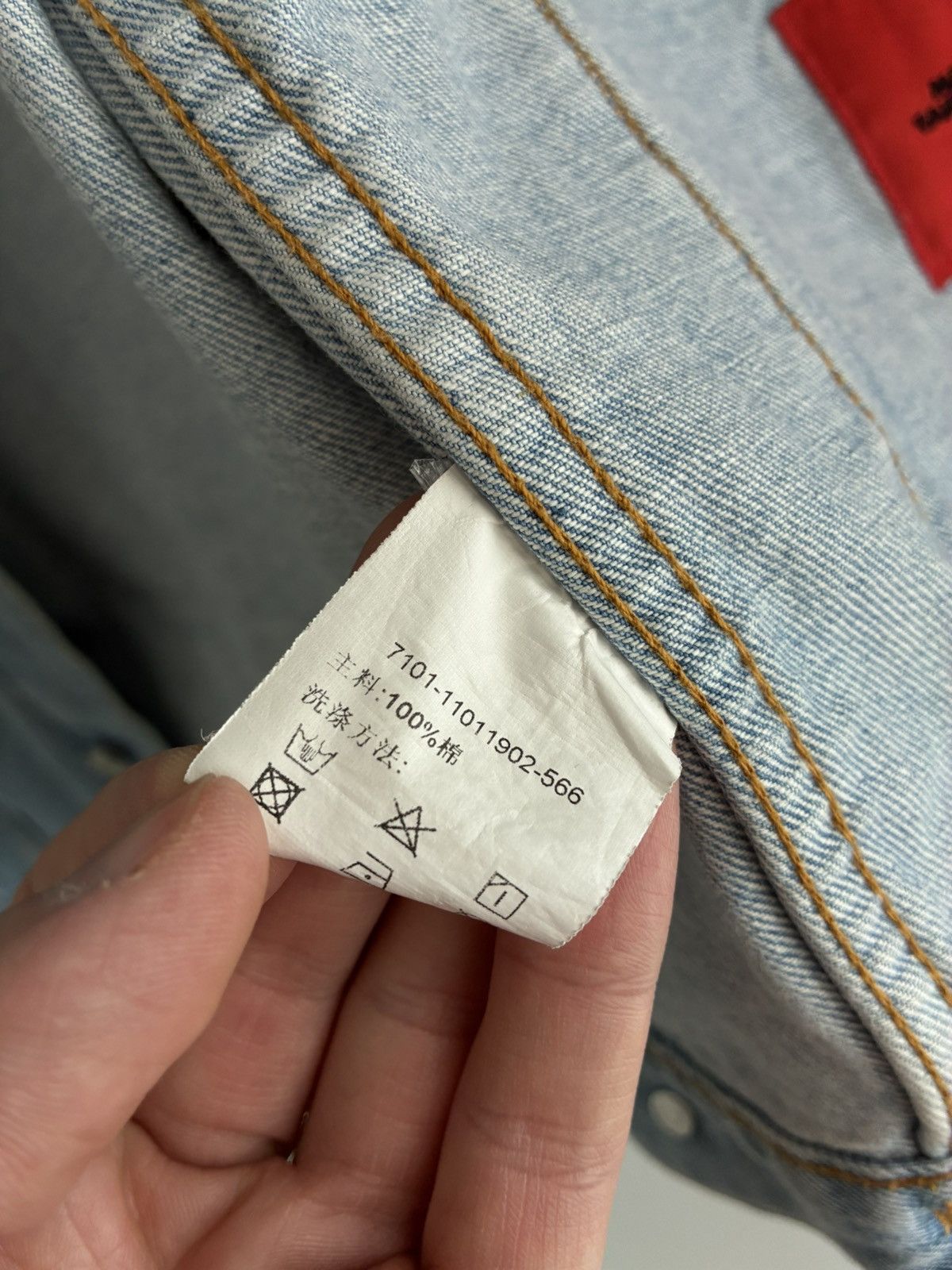 Other Denim Jacket Mark Fairwhale Grafflex art designer streetwear Size US M / EU 48-50 / 2 - 12 Thumbnail