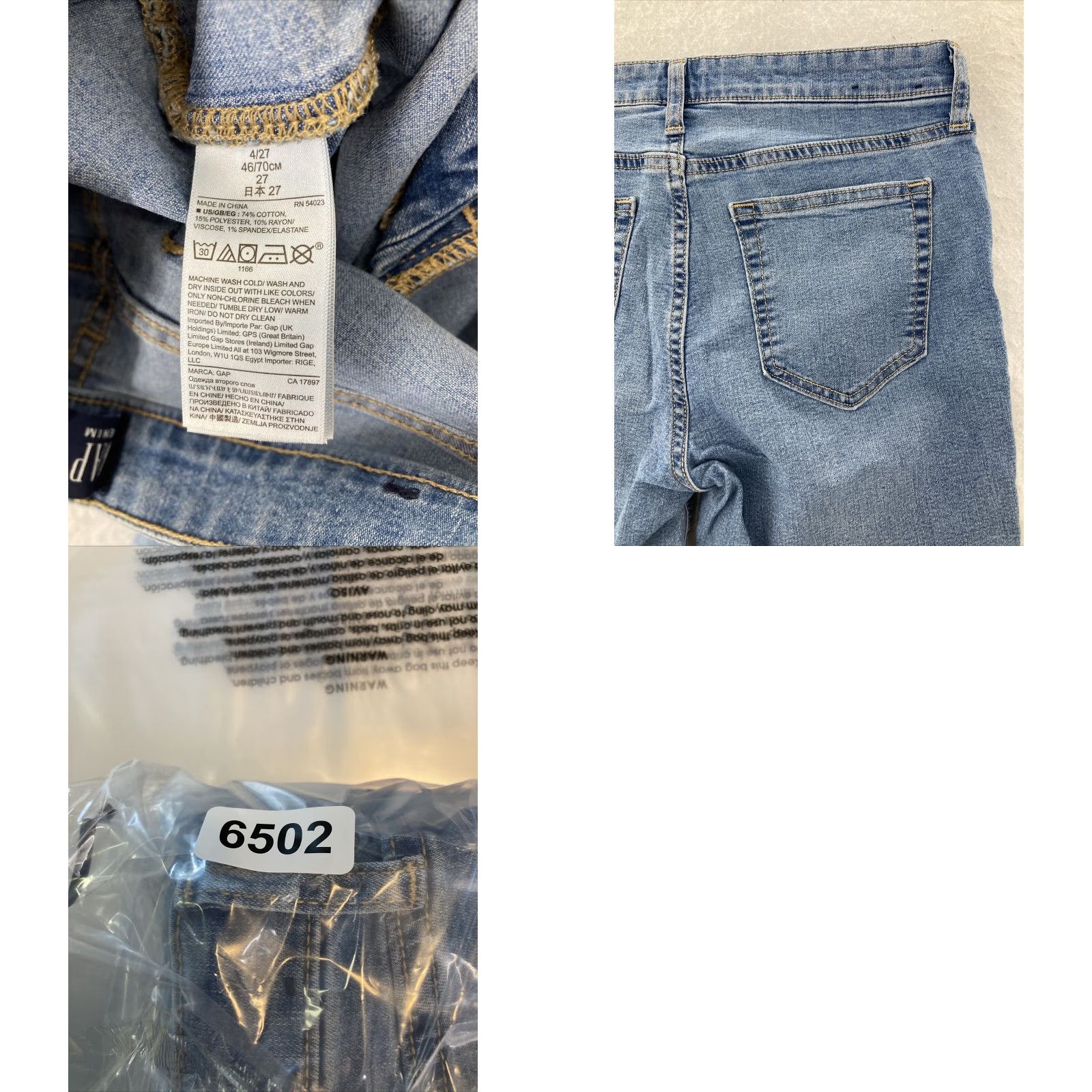 Gap Gap Women’s Skinny Stretch Denim Jeans Size 4 Blue Low Rise 90s Inspired Size 27" / US 4 / IT 40 - 8 Thumbnail