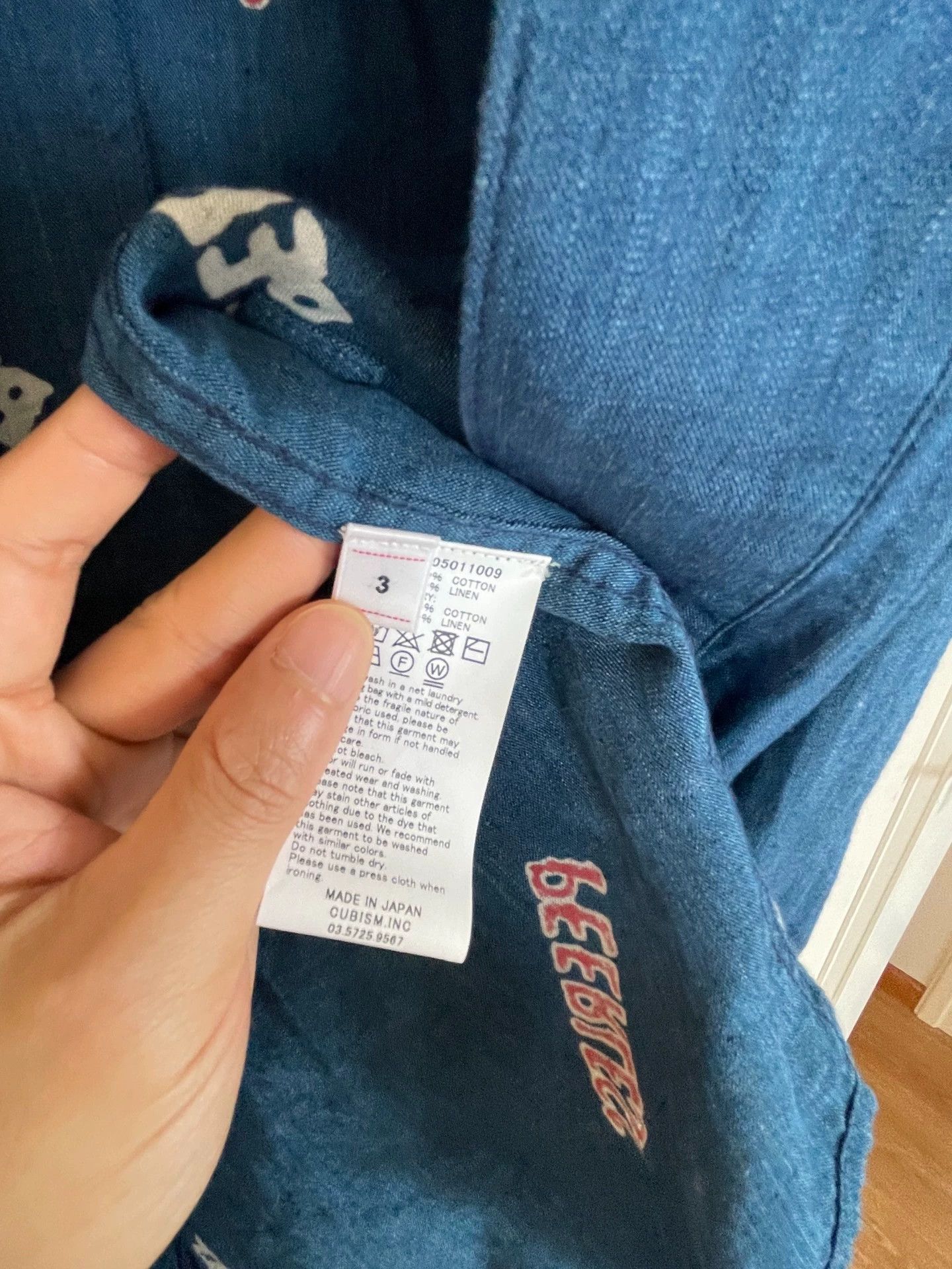 Visvim VISVIM 20SS LHAMO SHIRT American Cotton Peerless Print Size US L / EU 52-54 / 3 - 7 Thumbnail