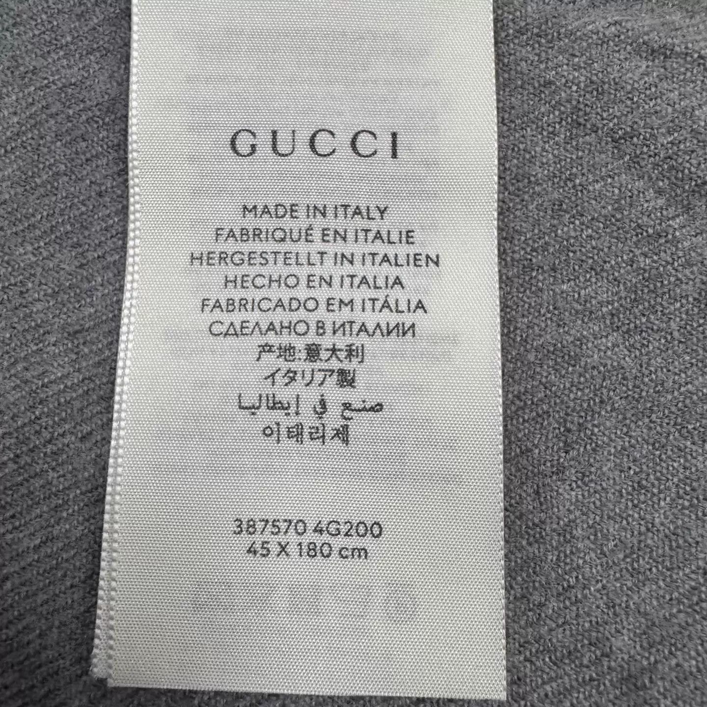 Gucci Gucci gray black stripe GG jacquard wool scarf 99 new Size ONE SIZE - 5 Thumbnail