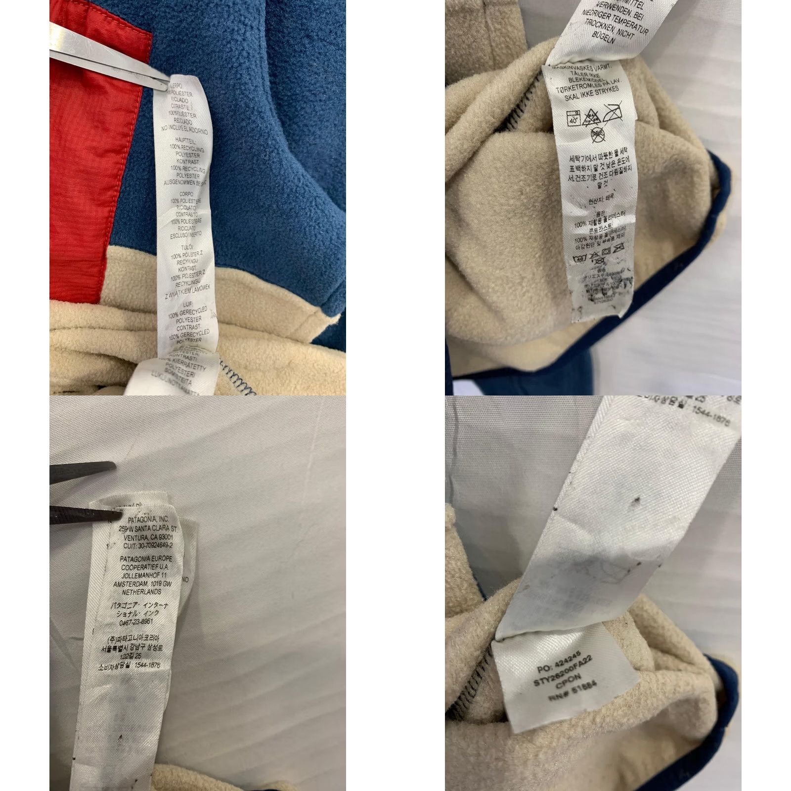 Patagonia Patagonia Synchilla Snap-T Marsupial Fleece Pullover Men's L Red Size US L / EU 52-54 / 3 - 8 Thumbnail