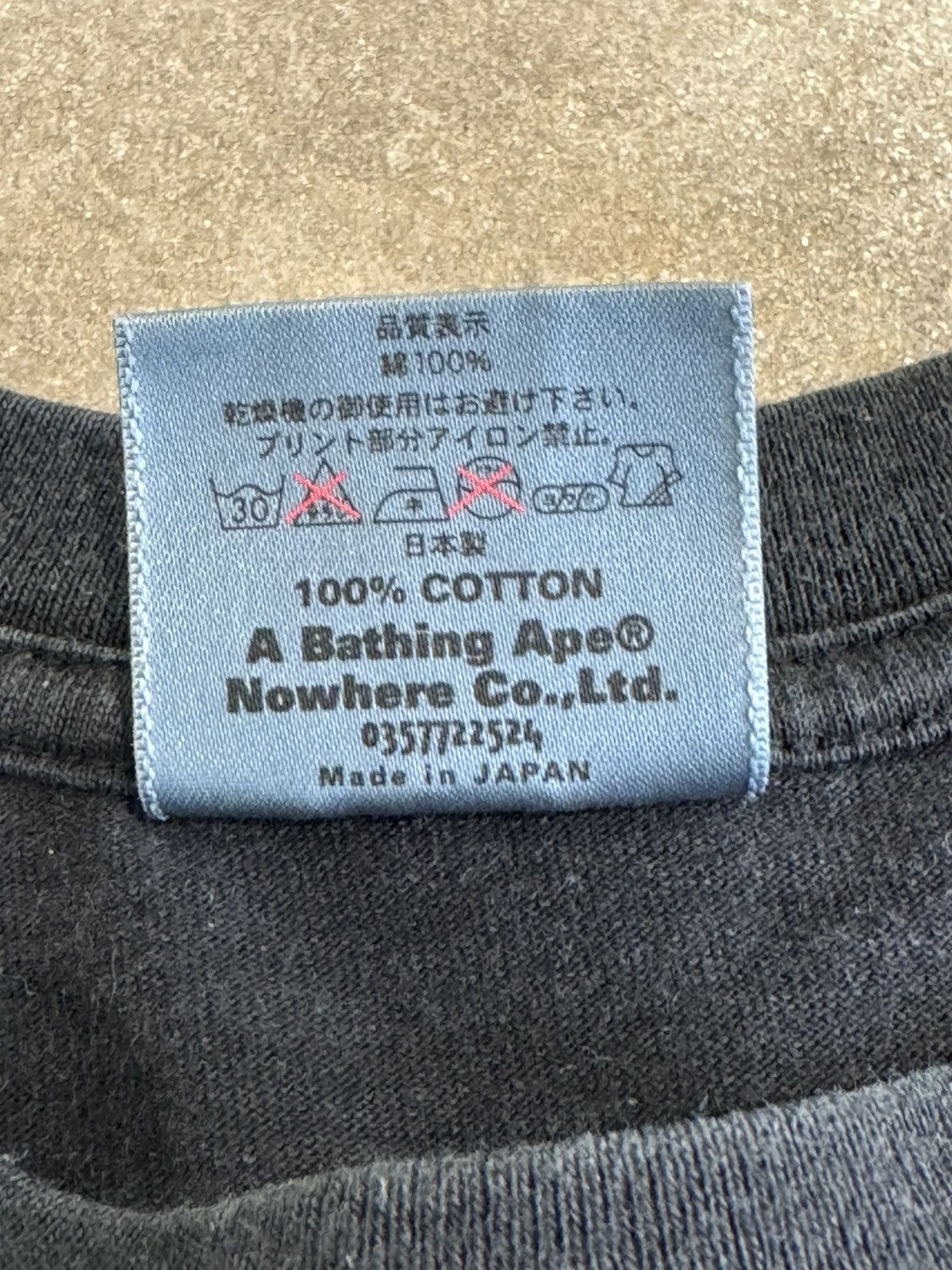Bape × Kaws Bape x Kaws T-Shirt Size US S / EU 44-46 / 1 - 6 Thumbnail