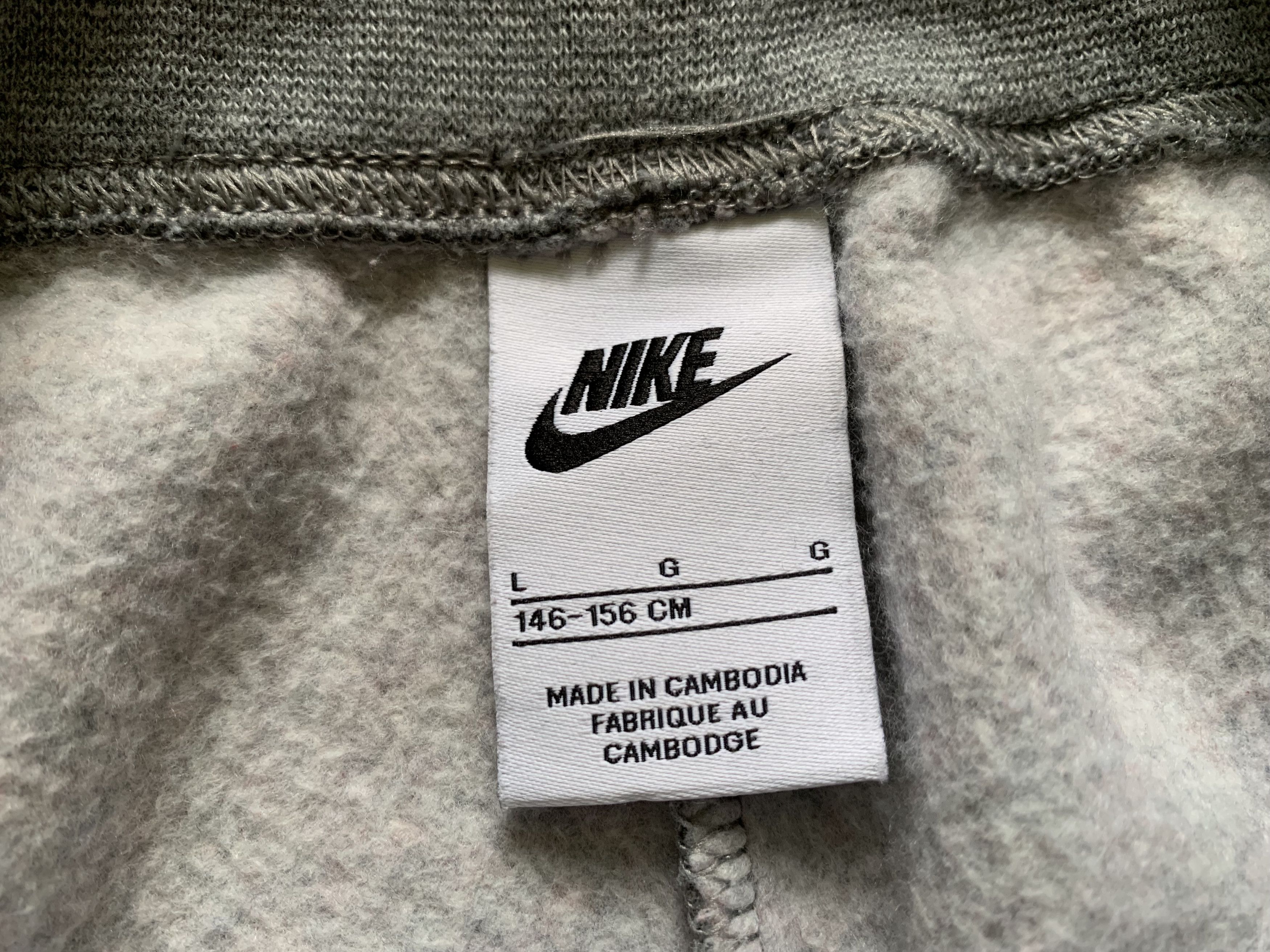 Nike Youth Nike Women's Sweatpants Size 22" - 6 Thumbnail