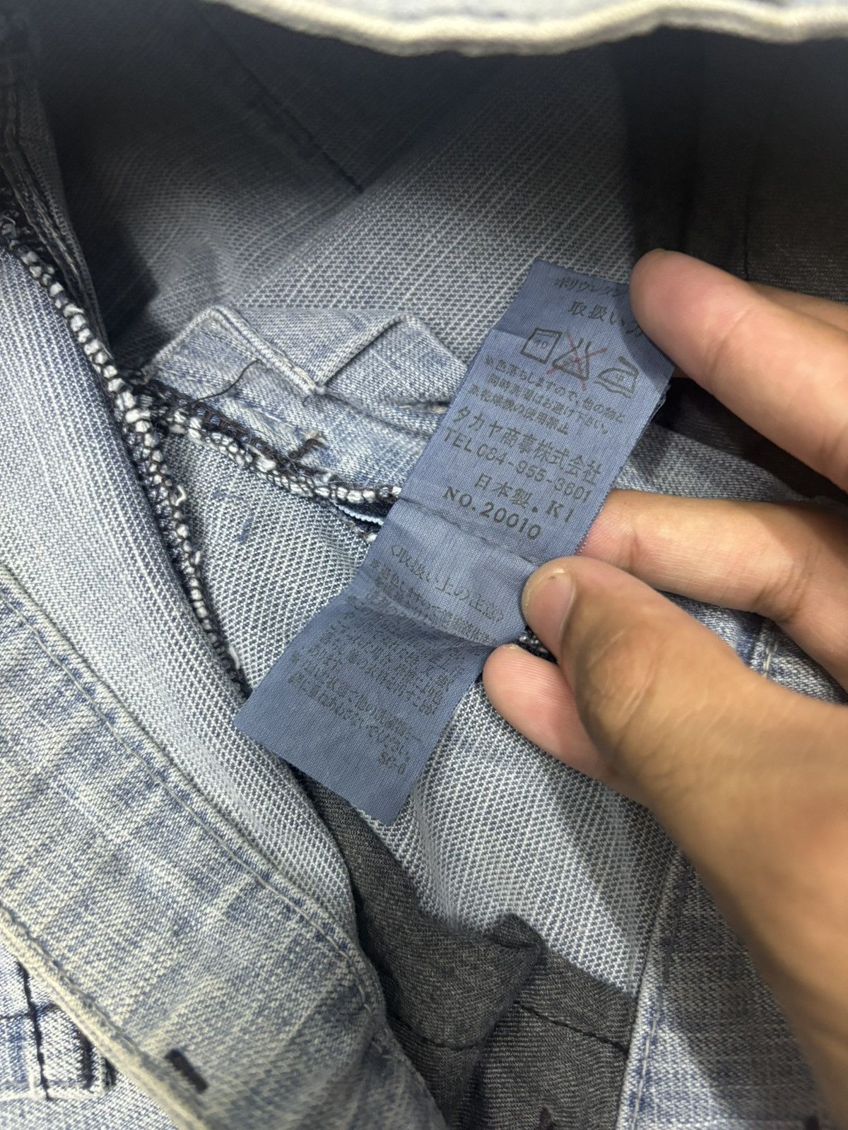 Marithe + Francois Girbaud MARITHE FRANCOIS GIRBAUD FLARE DENIM JEANS Size 25" / US 0 / IT 36 - 12 Thumbnail