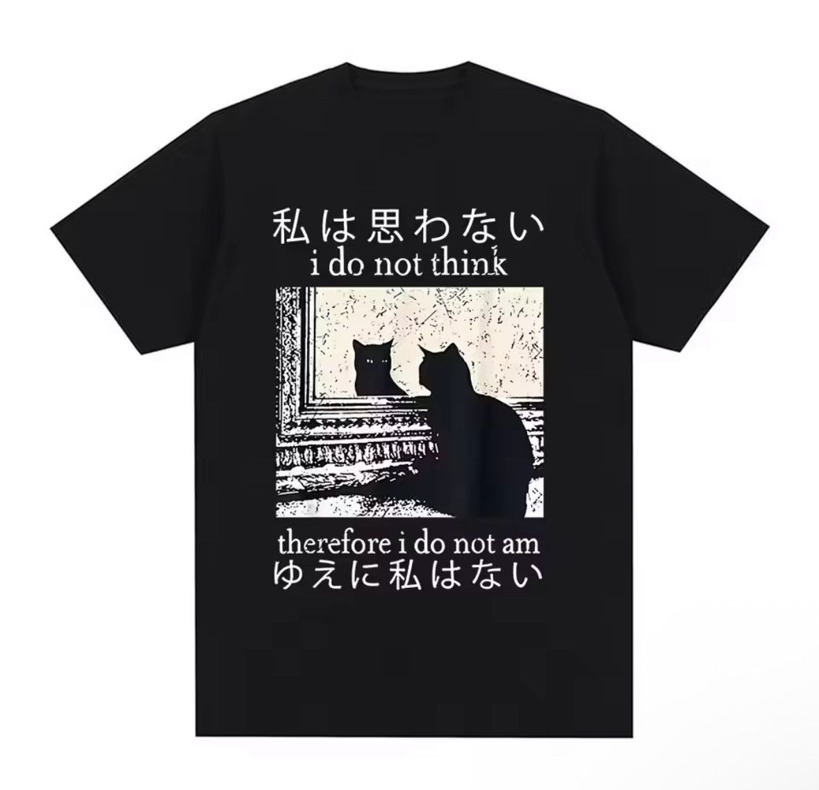 Japanese Brand Street Vintage Retro Anime Japanese Black Cat Graphic TShirt Size US XXL / EU 58 / 5 - 1 Thumbnail