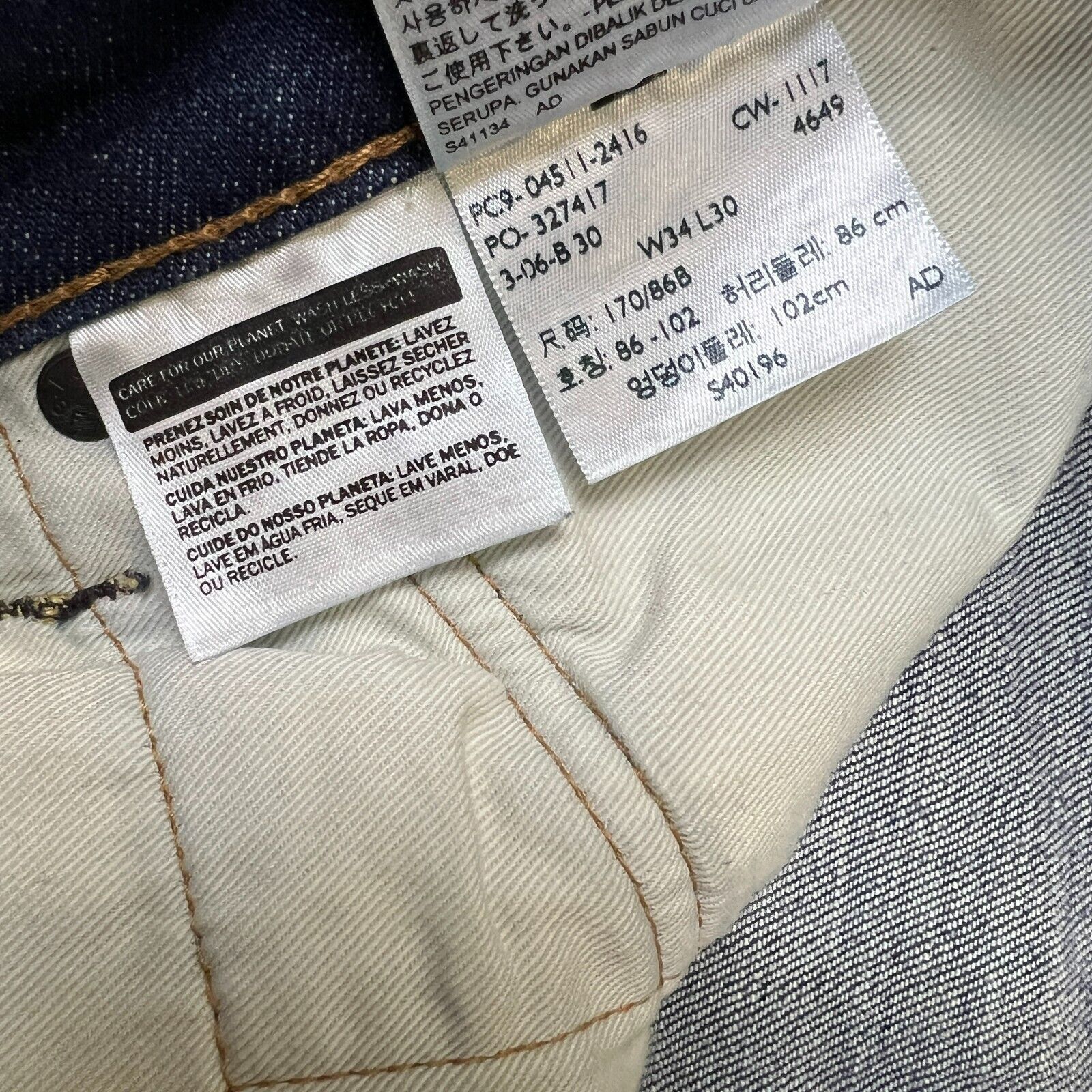 Levi's × Vintage Levi's 511 Jeans 32x30 Slim Fit Faded American Denim Pants Size US 32 / EU 48 - 10 Thumbnail