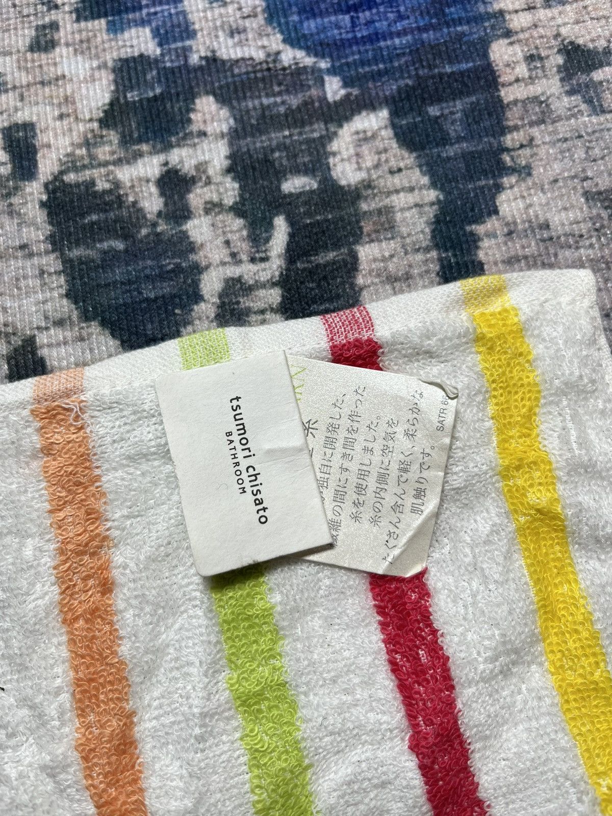 Issey Miyake × Japanese Brand × Tsumori Chisato 🔥Tsumori Chisato By issey miyake Multicolour Small Towel Size ONE SIZE - 7 Thumbnail