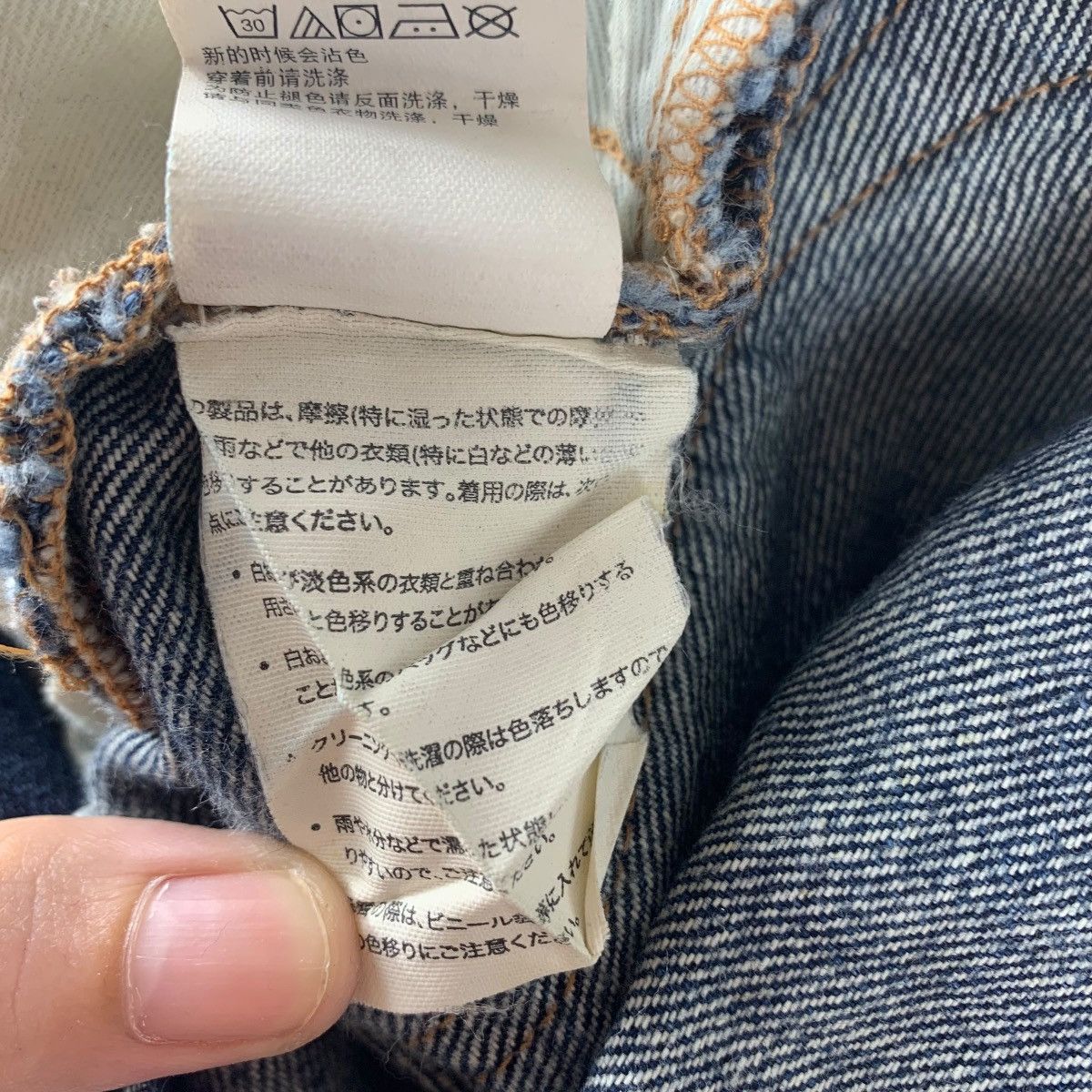 Gap GAP blue jeans bikers pants Size US 33 - 25 Thumbnail