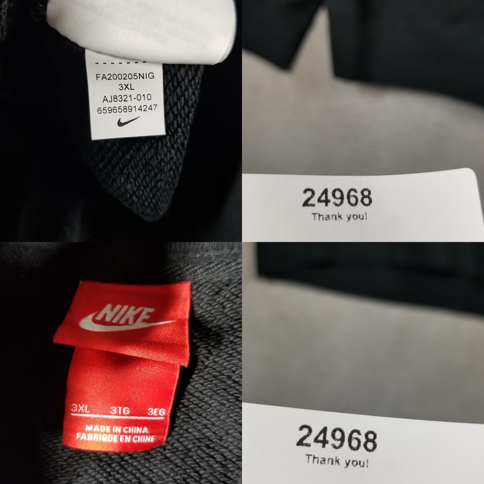 Nike VINTAGE Nike Hoodie Mens 3XL Black Club Fleece Swoosh THE VAN Graphic AJ8321-010 Size US XXL / EU 58 / 5 - 8 Thumbnail