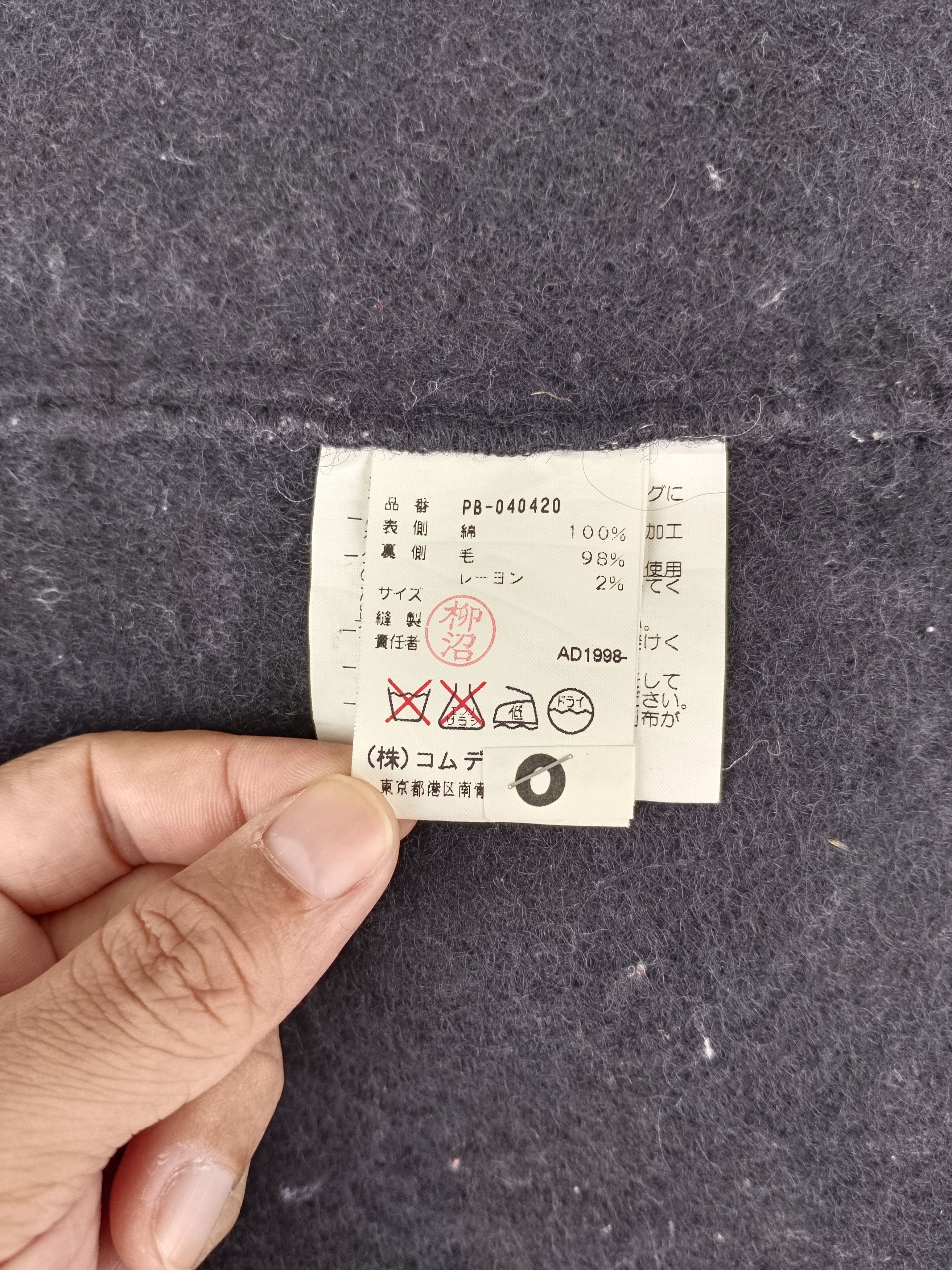 Comme des Garcons Homme Plus Comme Des Garcons Homme Plus Lining Wool Button Up Size US S / EU 44-46 / 1 - 6 Thumbnail