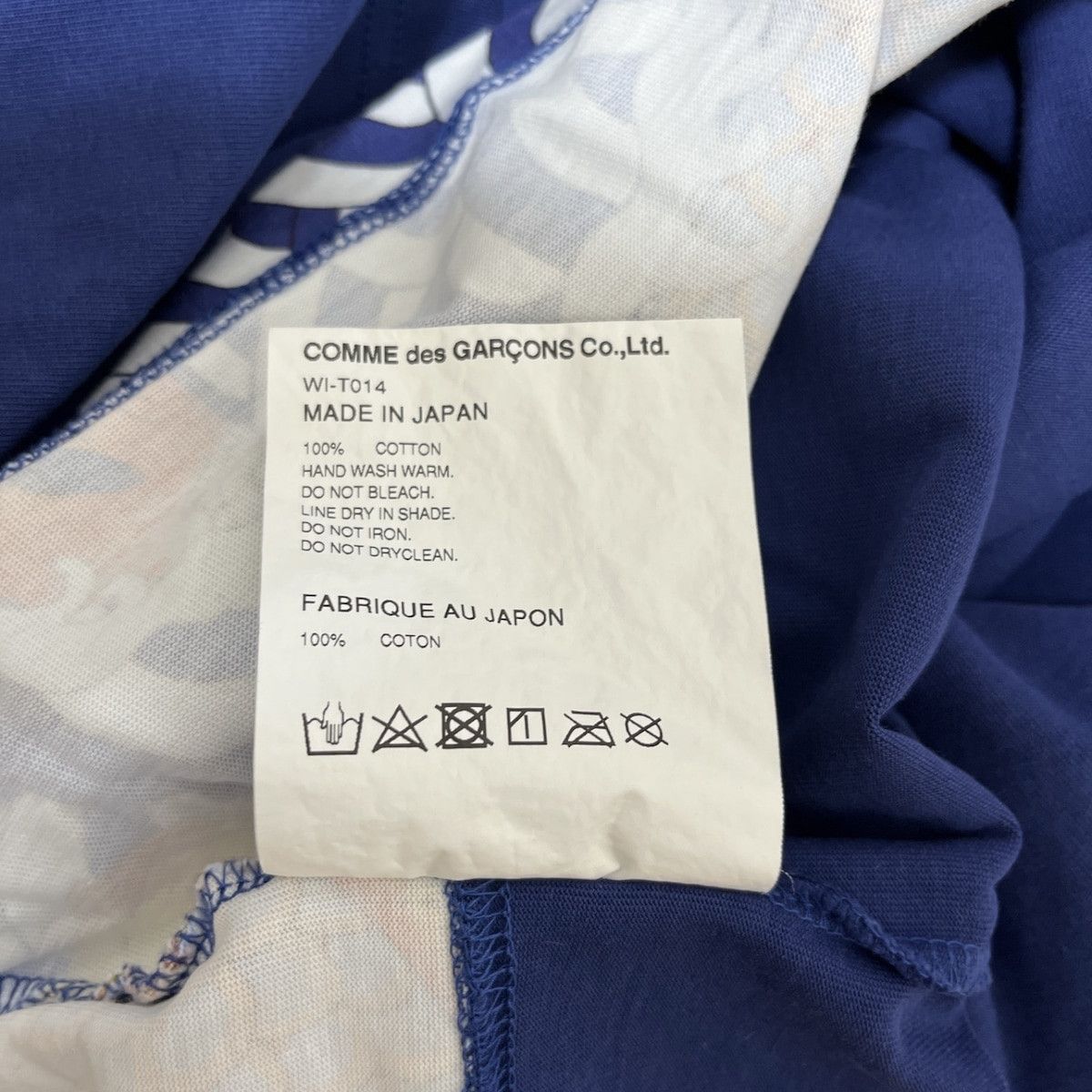 Comme des Garcons Short Sleeve Hem Switch Cotton Tshirt Navy Size US S / EU 44-46 / 1 - 5 Thumbnail