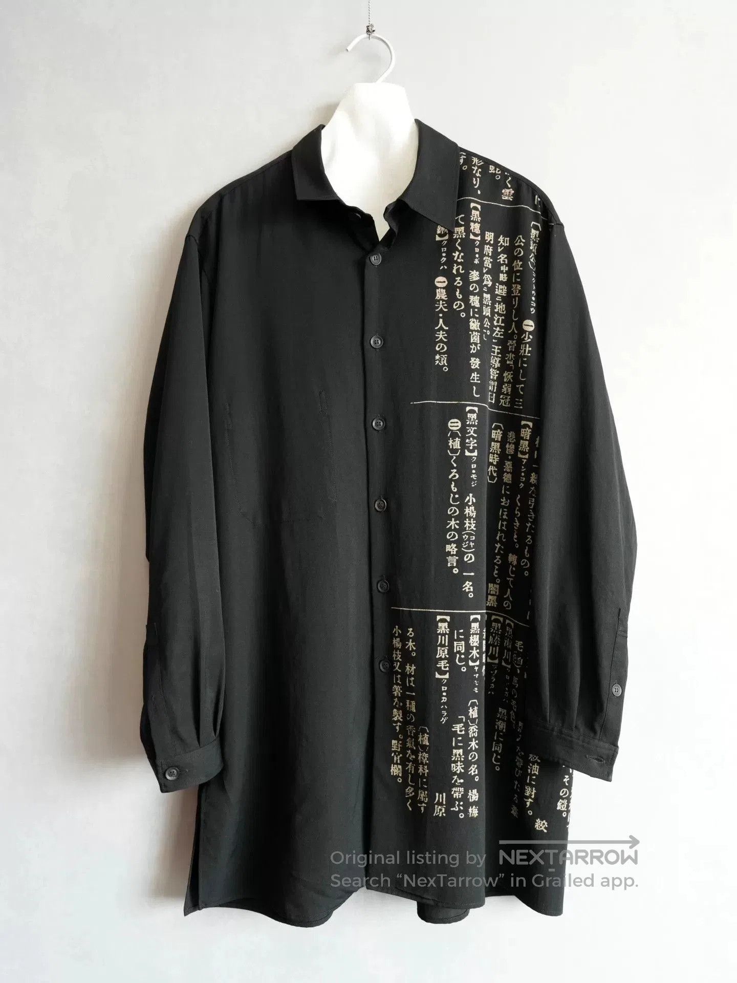 Yohji Yamamoto yohji yamamoto black wool shirt with graphics. Size US L / EU 52-54 / 3 - 1 Thumbnail
