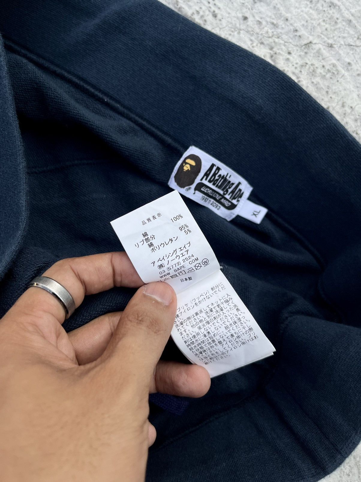 Bape Bape Dover Street Market Ginza Sweatpants Size US 36 / EU 52 - 6 Thumbnail
