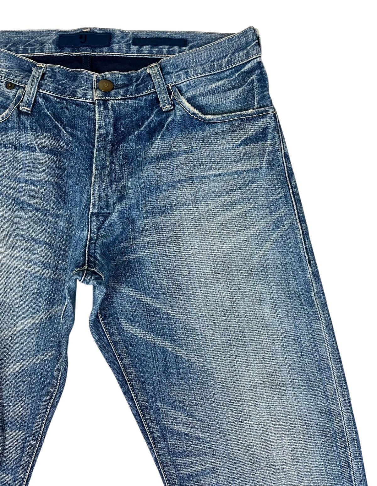 Jil Sander × Uniqlo Jil Sander x Uniqlo Light Blue Denim Jeans Size US 34 / EU 50 - 4 Thumbnail
