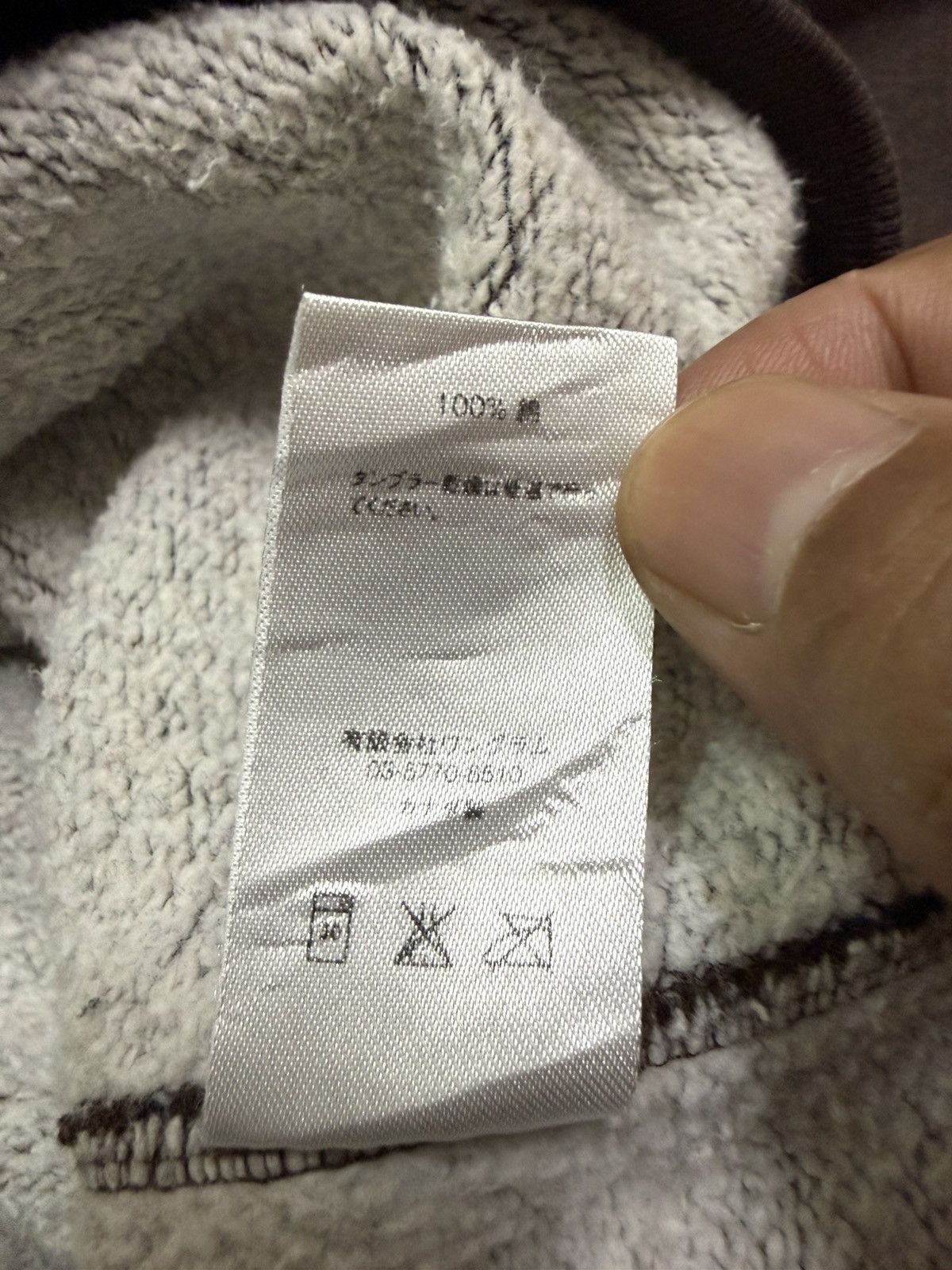 Supreme Supreme Circle Emroidery Logo Sweatshirt Size US XL / EU 56 / 4 - 14 Thumbnail