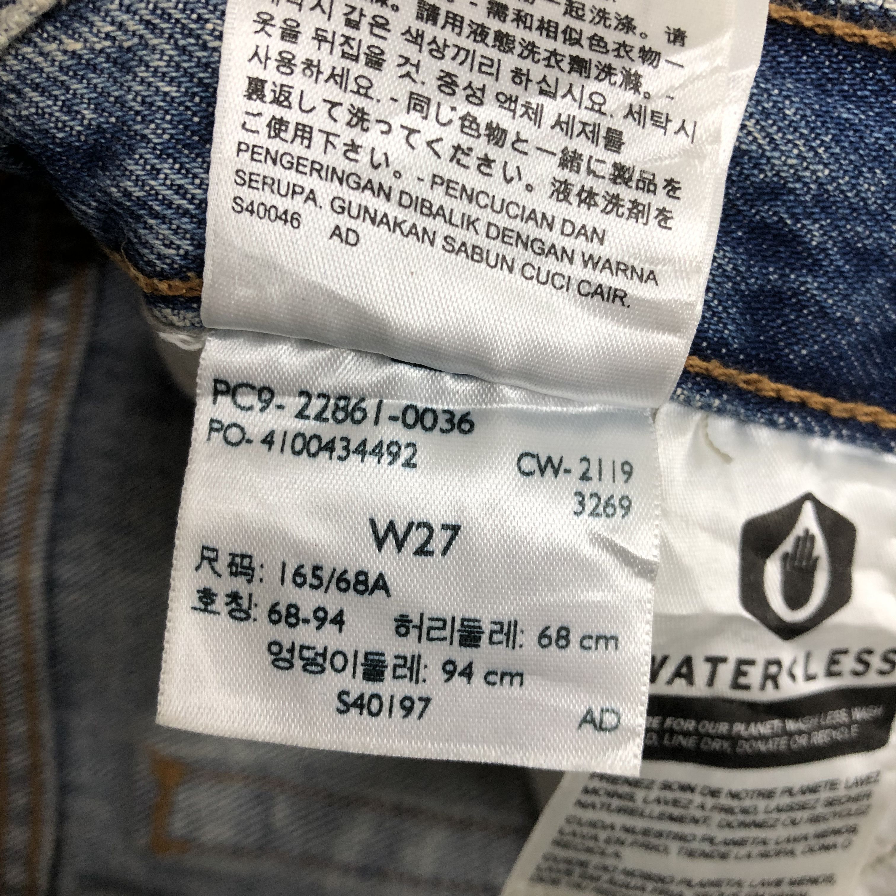Levi's Vintage Levis 501 Sun Faded Jeans Levi's Light Wash Denim Size US 30 / EU 46 - 10 Thumbnail