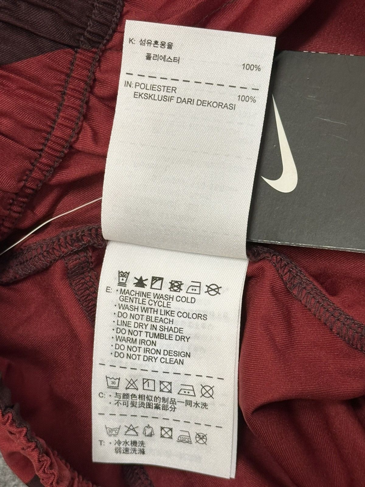 Nike Nike Running Dri-FIT shorts made of polyester. Size US 30 / EU 46 - 14 Thumbnail
