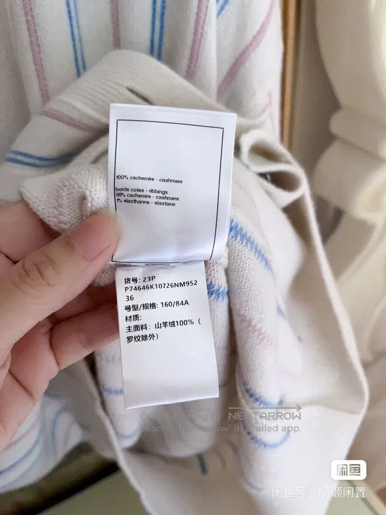 Chanel Chanel Coat Size XS / US 0-2 / IT 36-38 - 9 Thumbnail