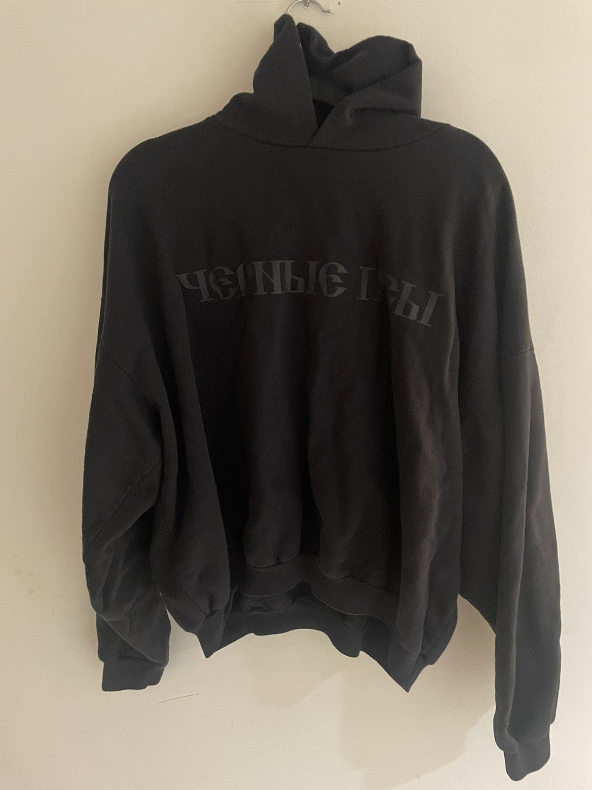 Gosha black hoodie online