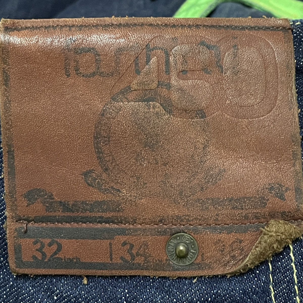 Japanese Brand Very Rare Vintage Magical Mosh Misfits Baggy Jeans 2000s Size US 34 / EU 50 - 11 Thumbnail