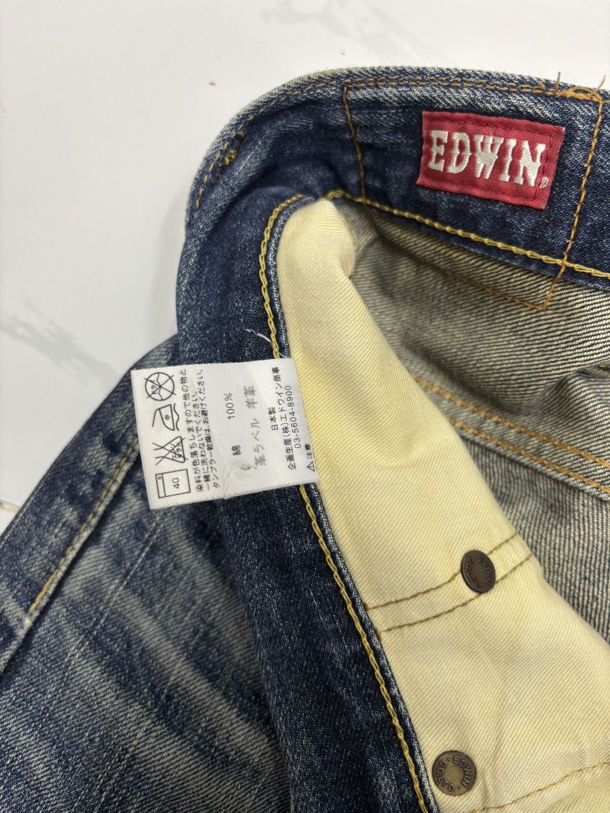 Edwin × If Six Was Nine × Le Grande Bleu (L.G.B.) 🔥VINTAGE EDWIN 505z SELVAGE DENIM MADE IN JAPAN BAGGY JEANS Size US 41 - 13 Thumbnail