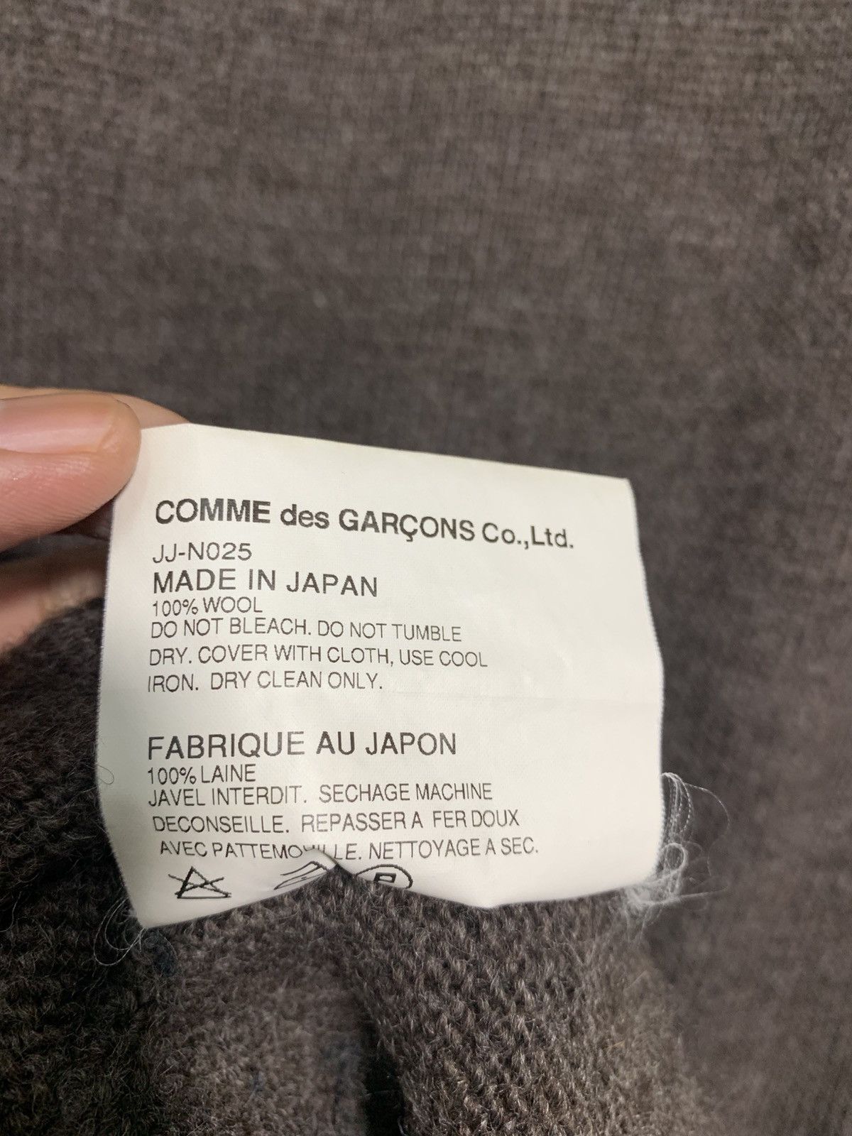 Comme des Garcons 🔥JUNYA WATANABE CdG WOOL MAXI DRESS Size S / US 4 / IT 40 - 10 Thumbnail