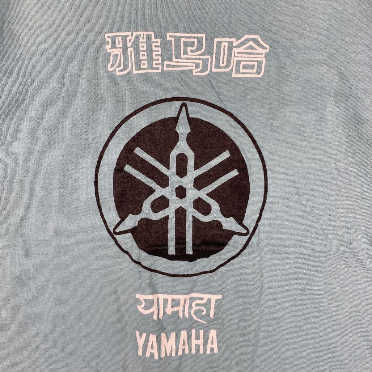 Band Tees Vintage 90's PUFFY AmiYumi Hit & Run Records Yamaha MotorTee Size ONE SIZE - 2 Thumbnail