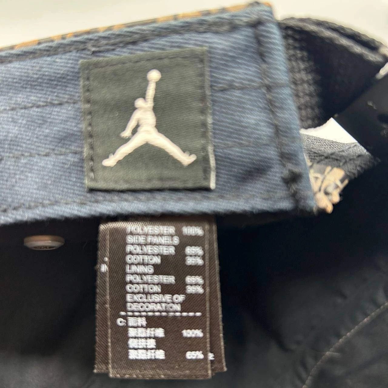 Jordan Brand Air Jordan 5 Panel Hat Men Cement Elephant Strap Back Cap Size ONE SIZE - 3 Thumbnail