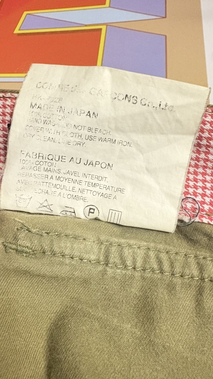 Comme des Garcons Homme Comme des Garçons Homme Poem Khakis Size US 30 / EU 46 - 4 Thumbnail