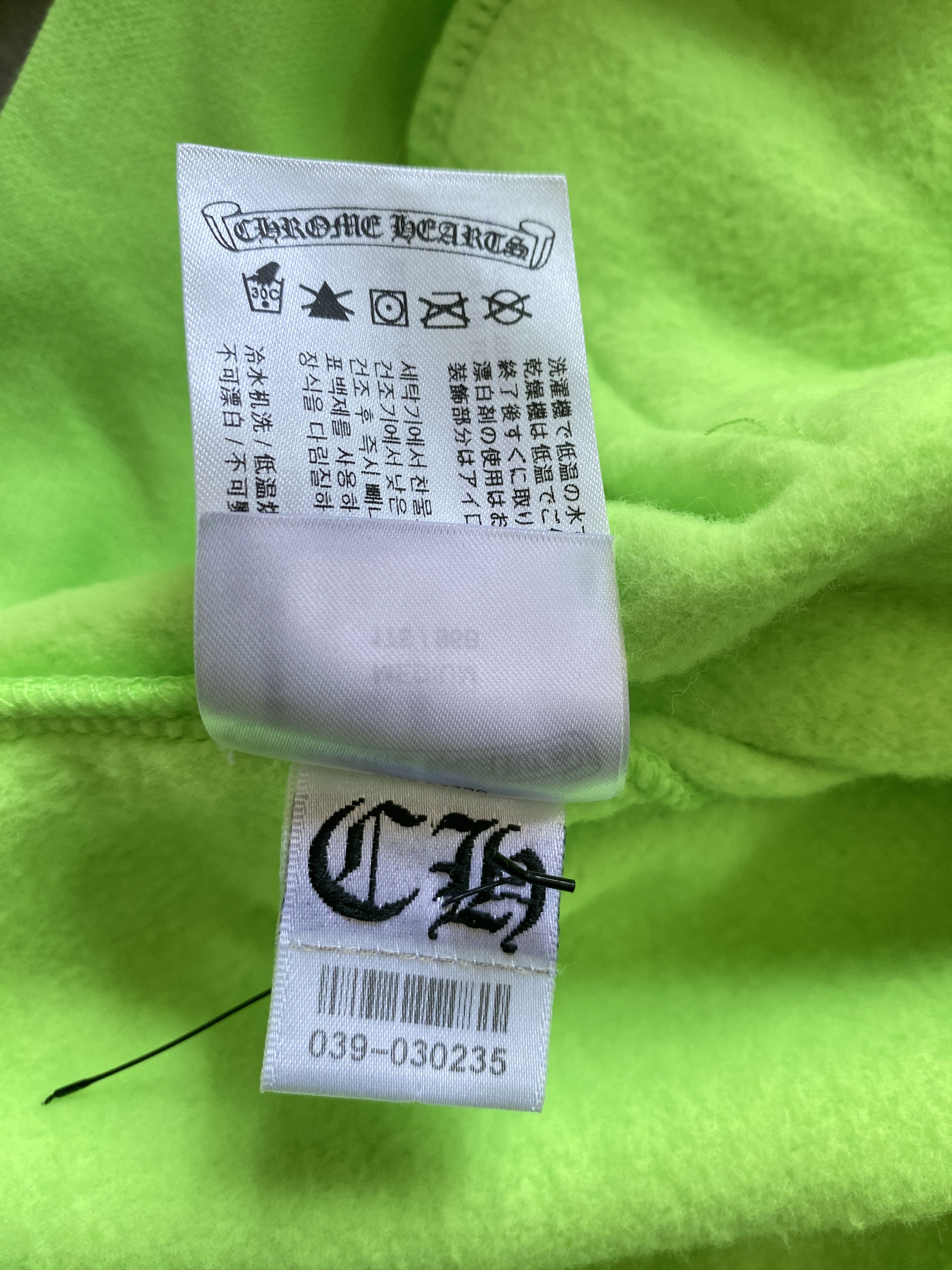 Chrome Hearts Chrome Hearts Horse Shoe Logo Ultra HD Pullover Hoodie Size US M / EU 48-50 / 2 - 6 Thumbnail