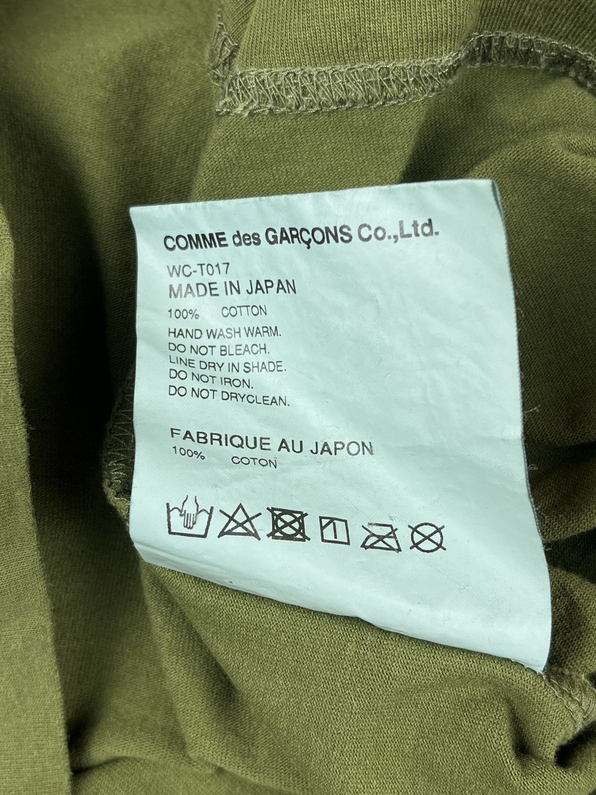 Junya Watanabe SS19 Junya Watanabe Boom Boom Bang Graphic Tshirt Size US S / EU 44-46 / 1 - 7 Thumbnail