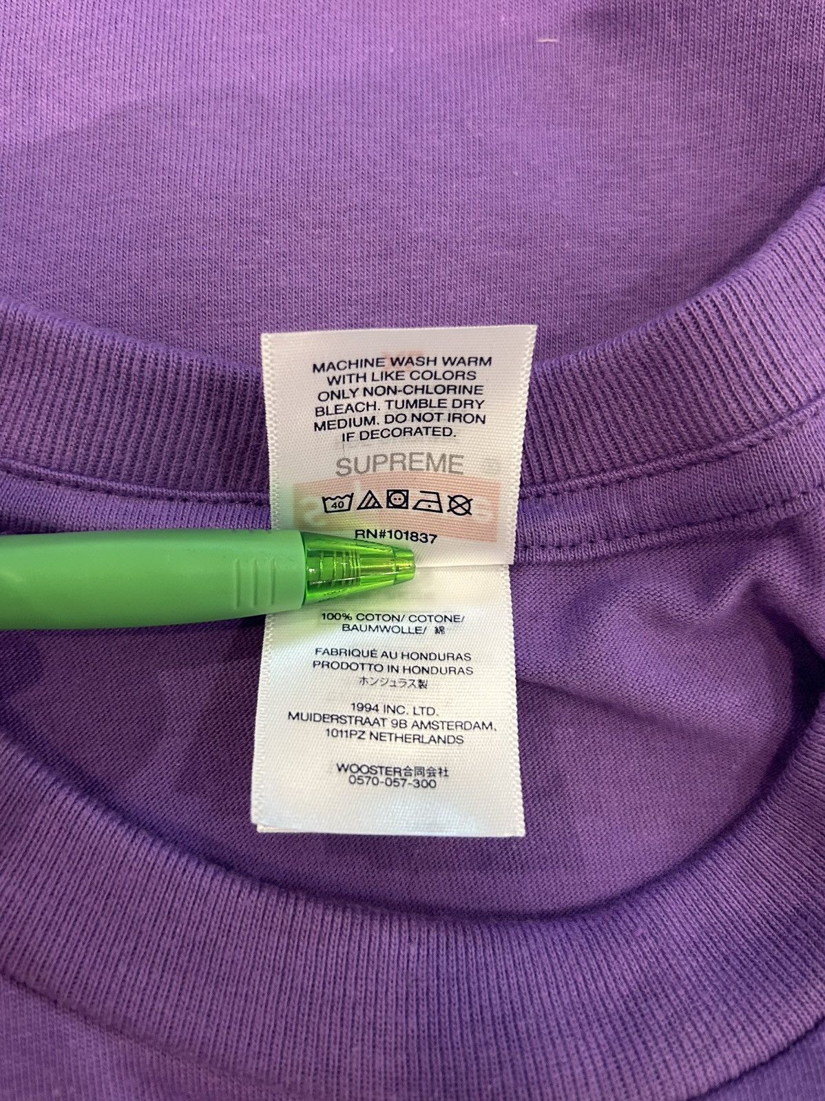 Supreme Supreme Smoke Tee Size US XXL / EU 58 / 5 - 6 Thumbnail