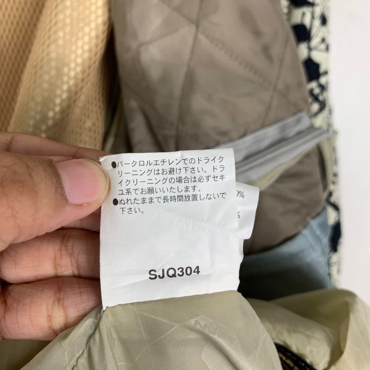 Japanese Brand ARBN SNOWBOARDS ARMOR SKI HOODED JACKET #0011-C1 Size US M / EU 48-50 / 2 - 22 Thumbnail